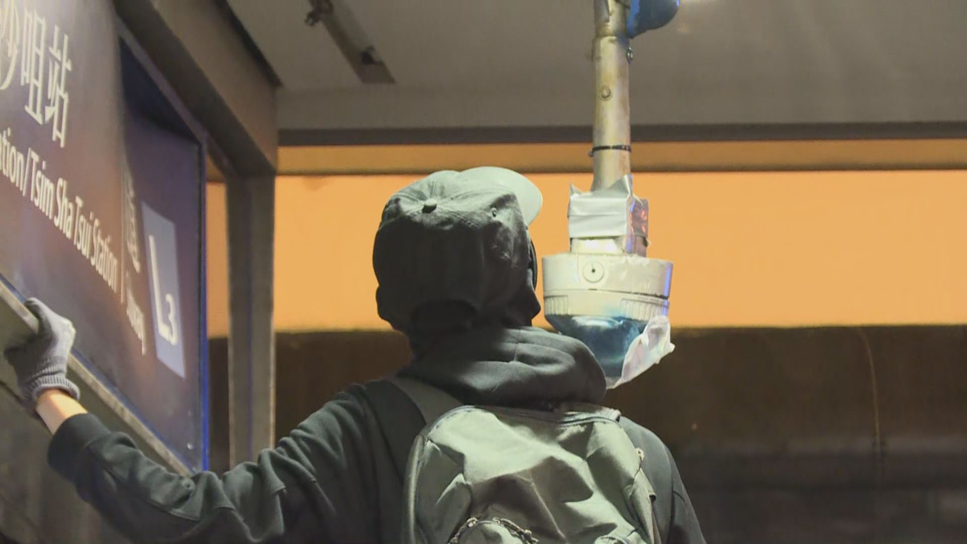 政府譴責平安夜暴力及破壞行為