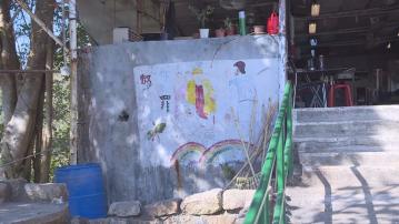 保安局譴責林希聖未調撥資金給正生書院 禁毒處撥逾百萬應急