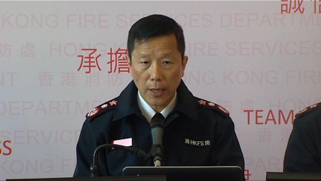 消防處處長黎文軒下周一退休