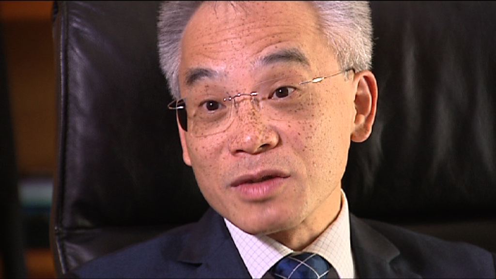 蘇偉文獲委任運房局副局長