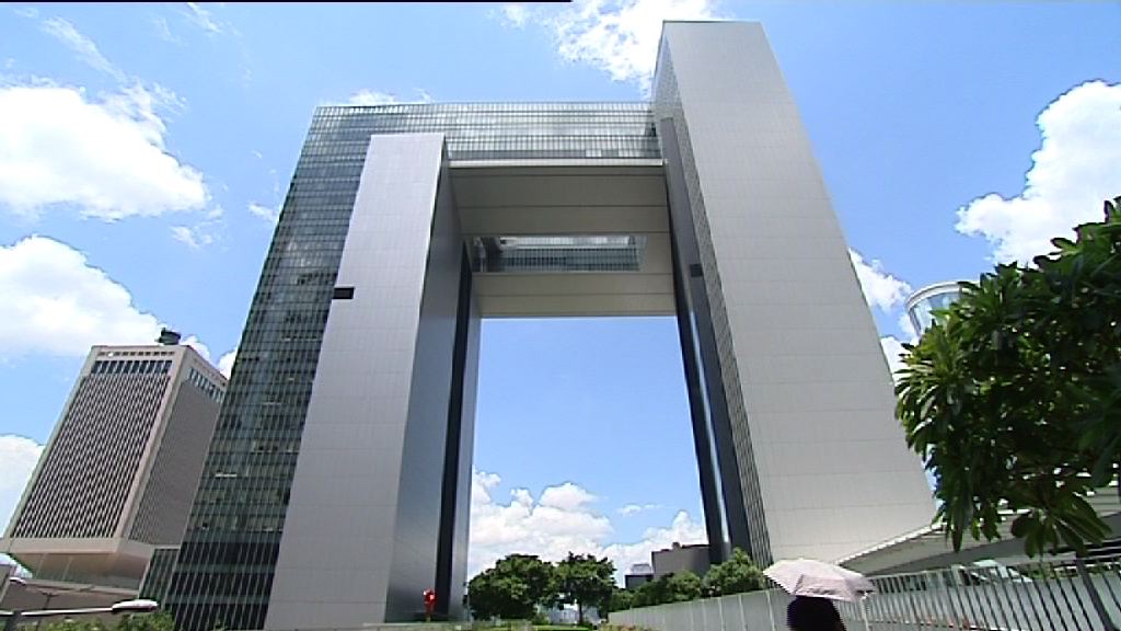 政府：一地兩檢安排非基本法的倒退