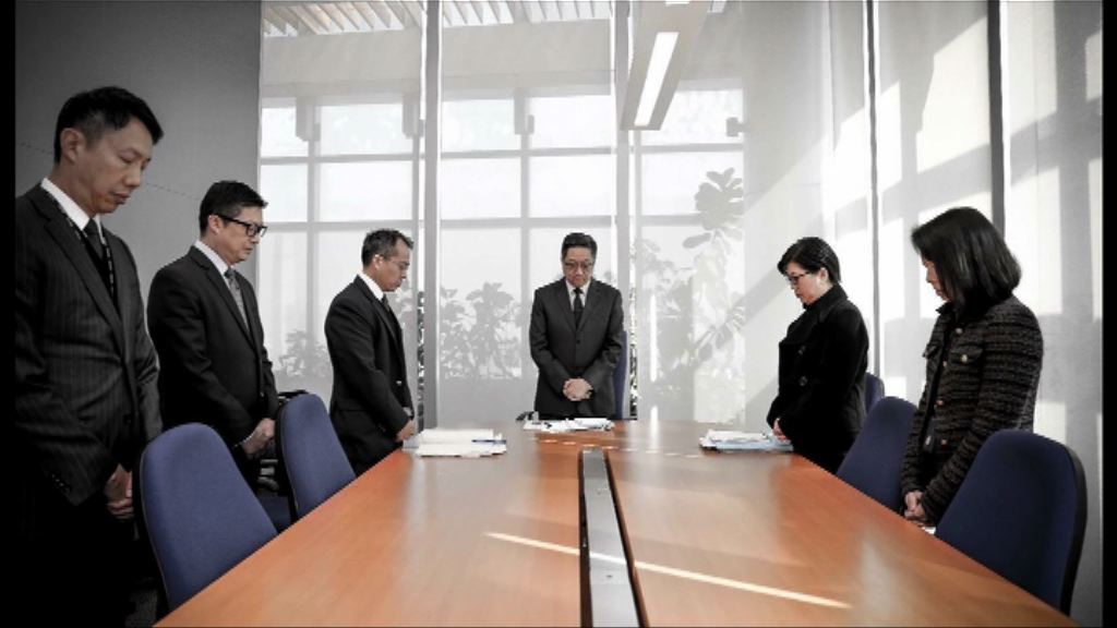 主要官員行會前默哀　悼大埔車禍死者