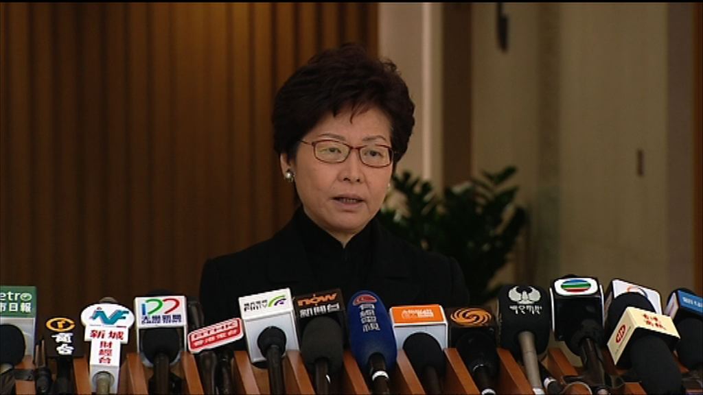 林鄭月娥感謝習近平就大埔車禍表達關懷