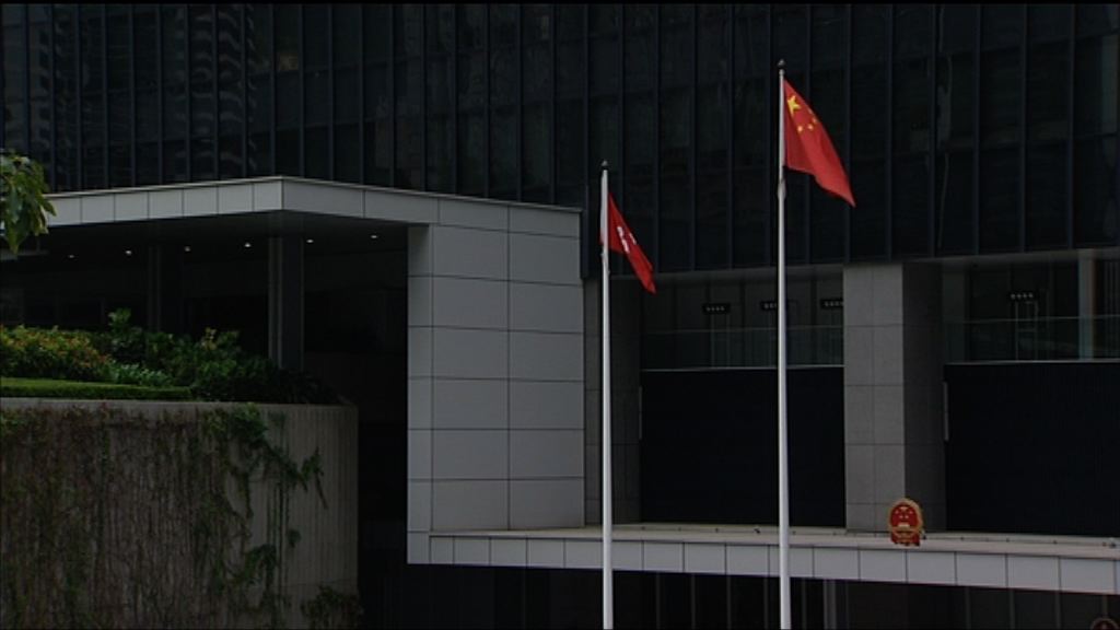 五一遊行　政府指積極跟進取消強積金對沖