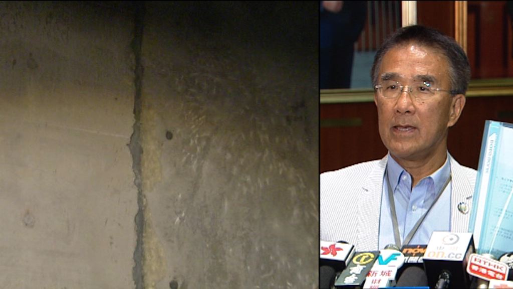田北辰：應調查港鐵有否盡監察工程責任