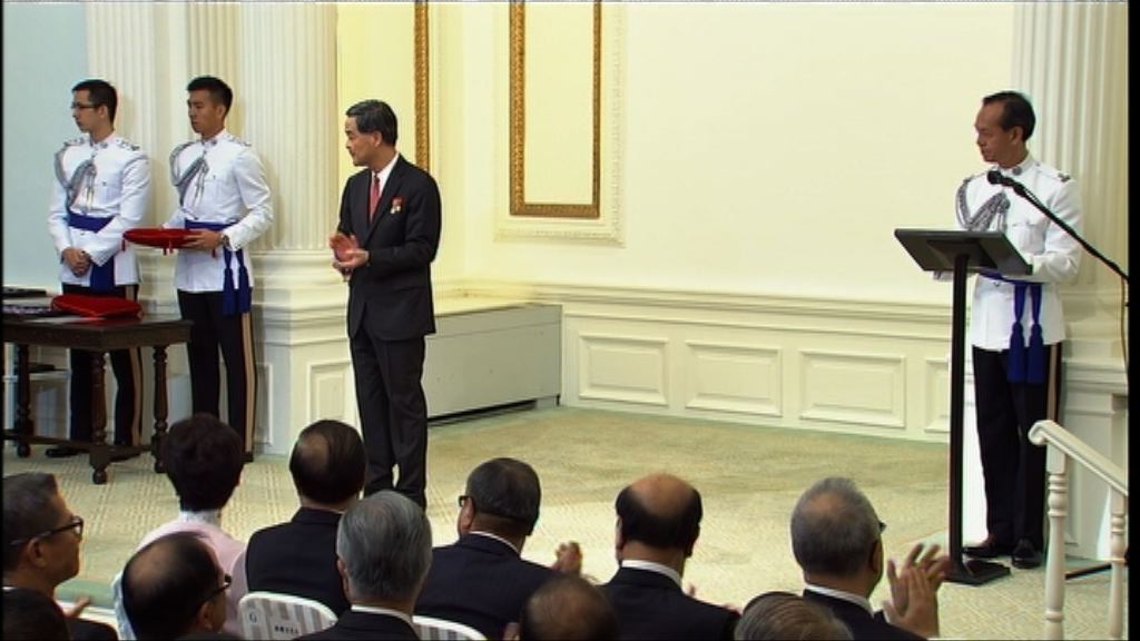 339人獲授勳及嘉獎