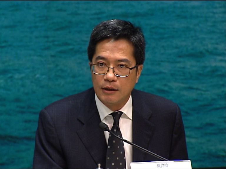 黃偉綸接周達明任發展局常秘