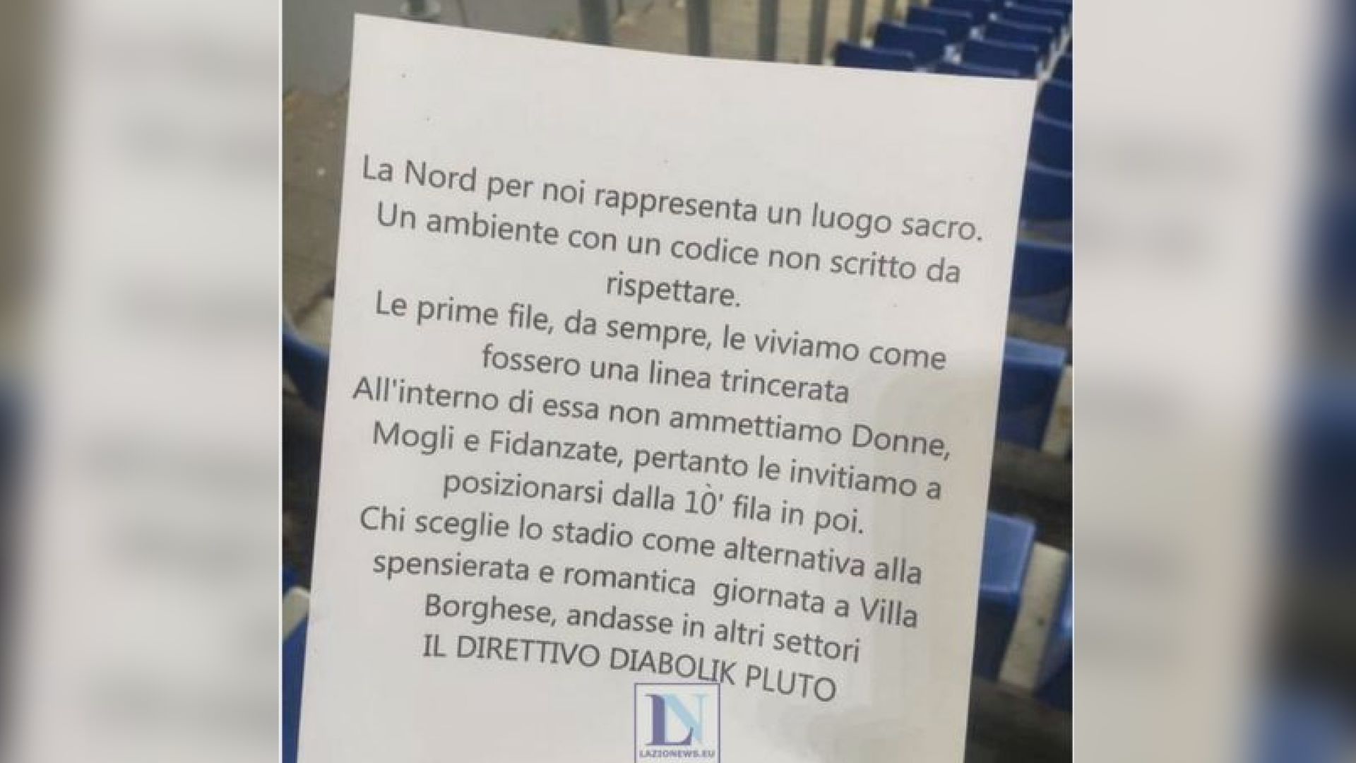 【環球薈報】拉素球迷派單張被批性別歧視