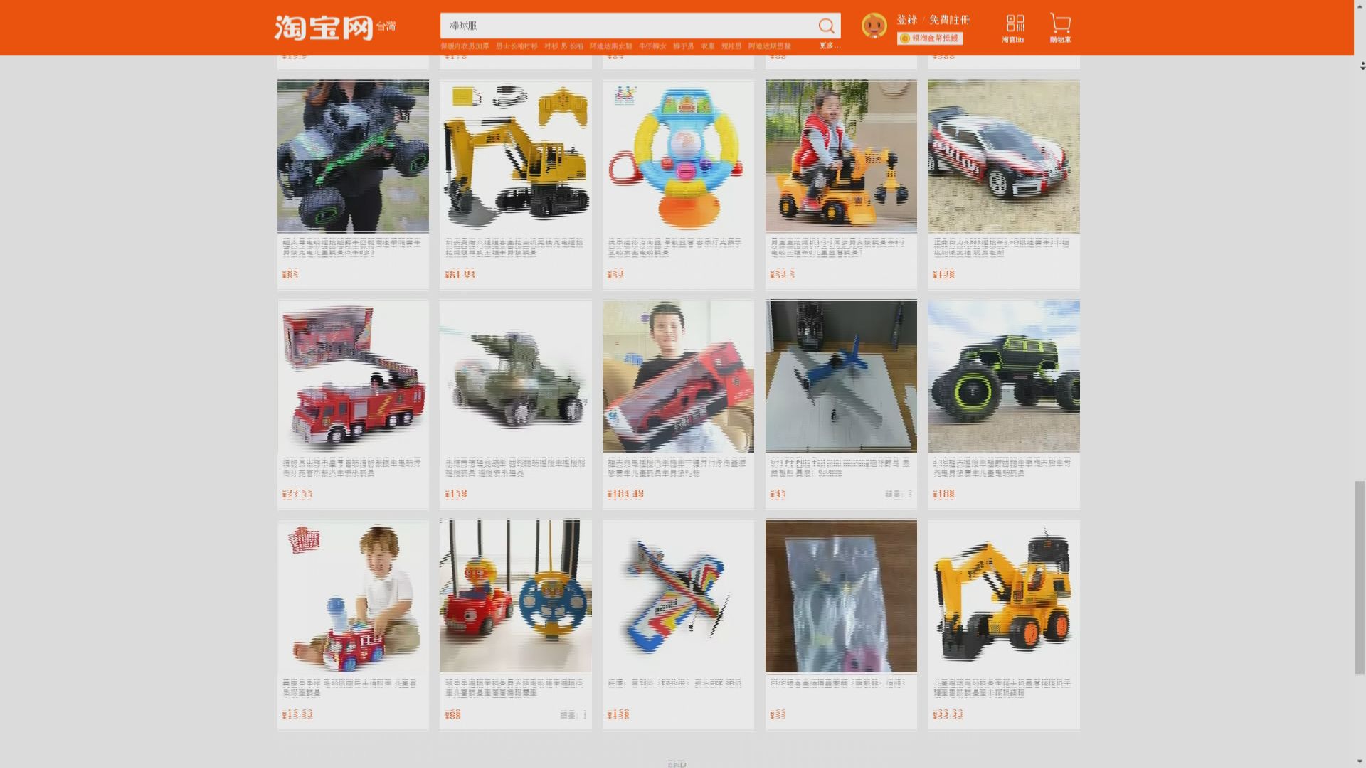 【環球薈報】網購平台完全杜絕假貨難度高