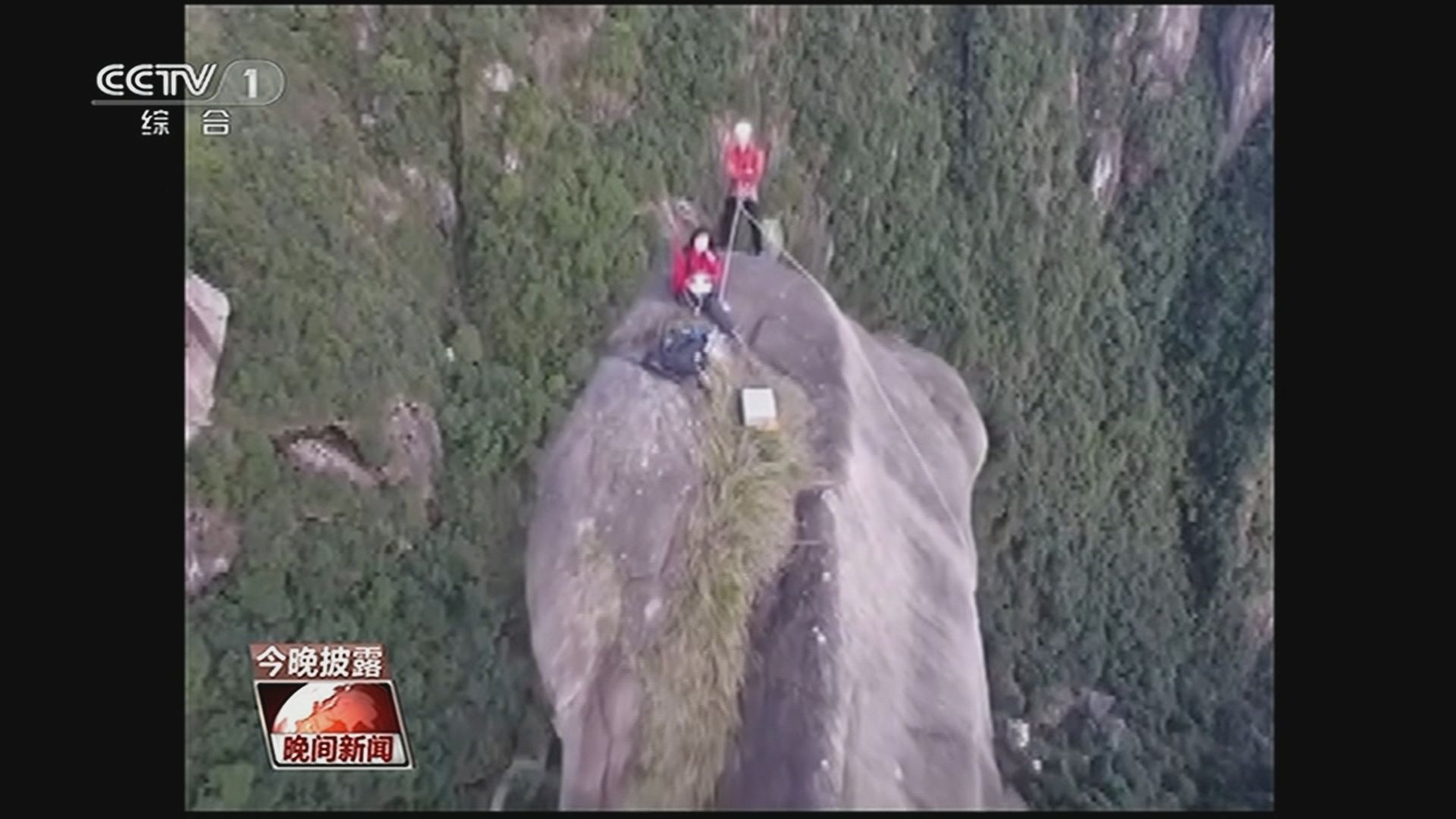 【環球薈報】中國三人因毀壞古蹟被民事公益起訴