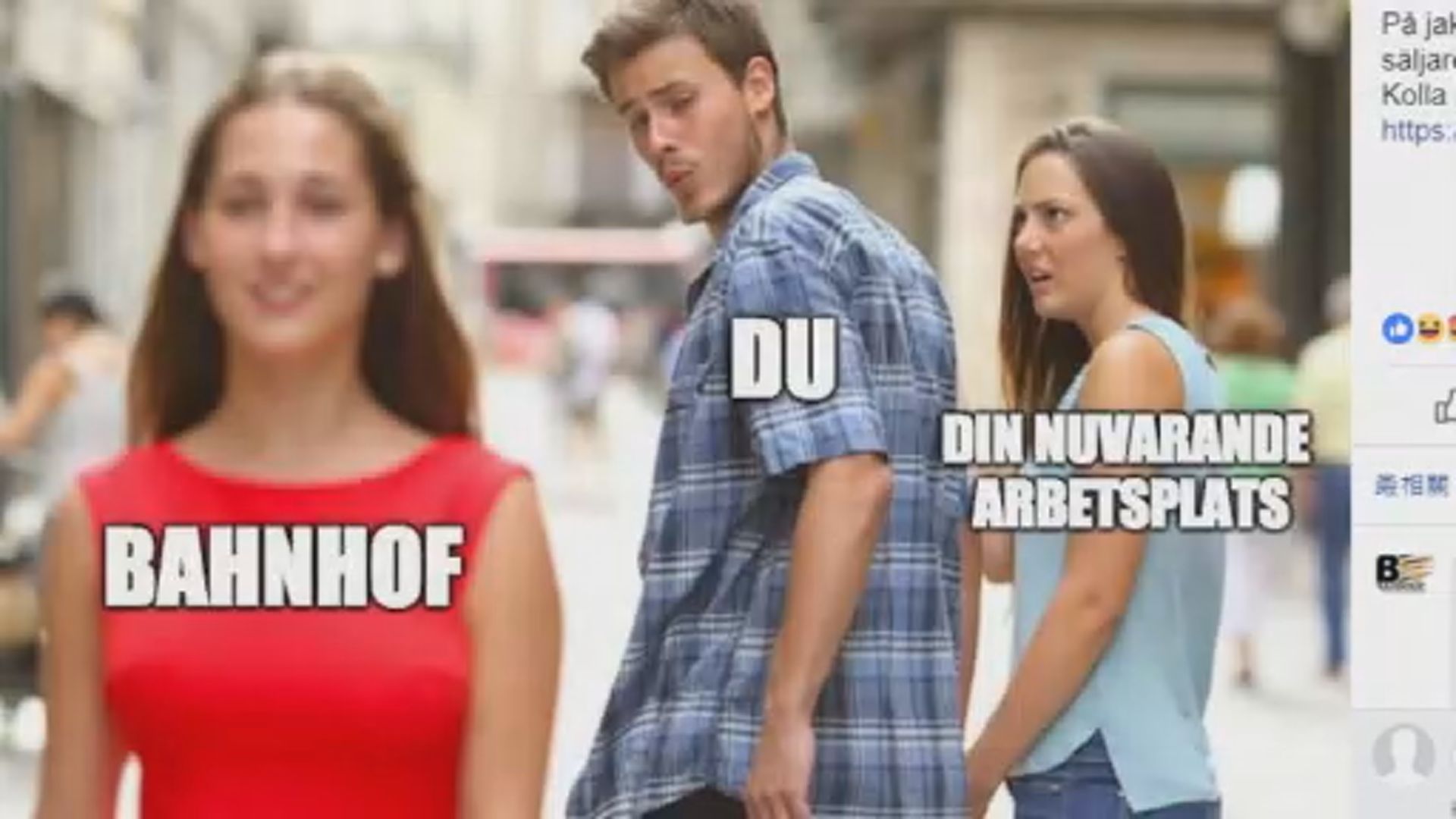 【環球薈報】瑞典招聘廣告改圖被批性別歧視