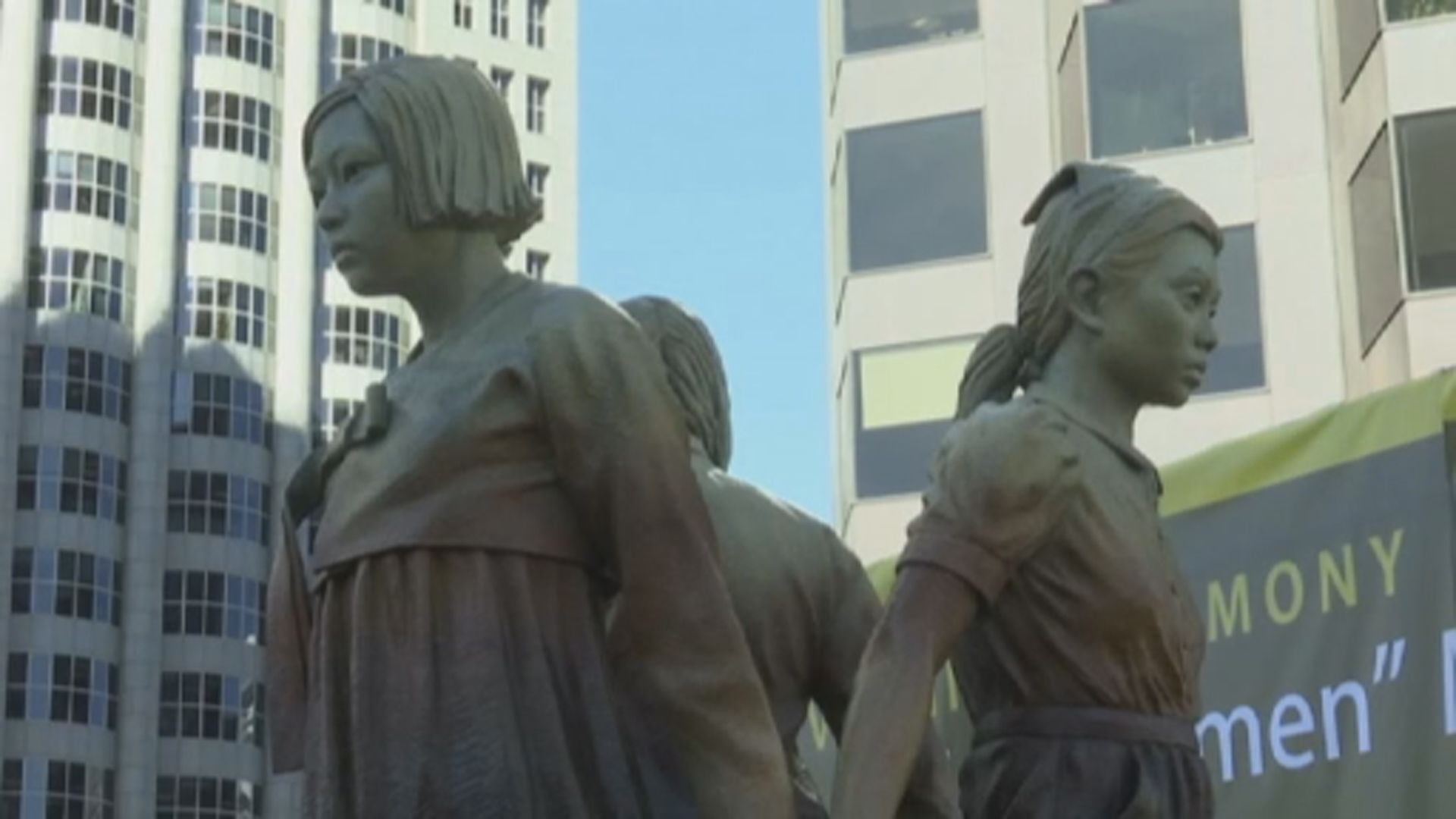 【環球薈報】大阪解除與三藩市友好城市關係