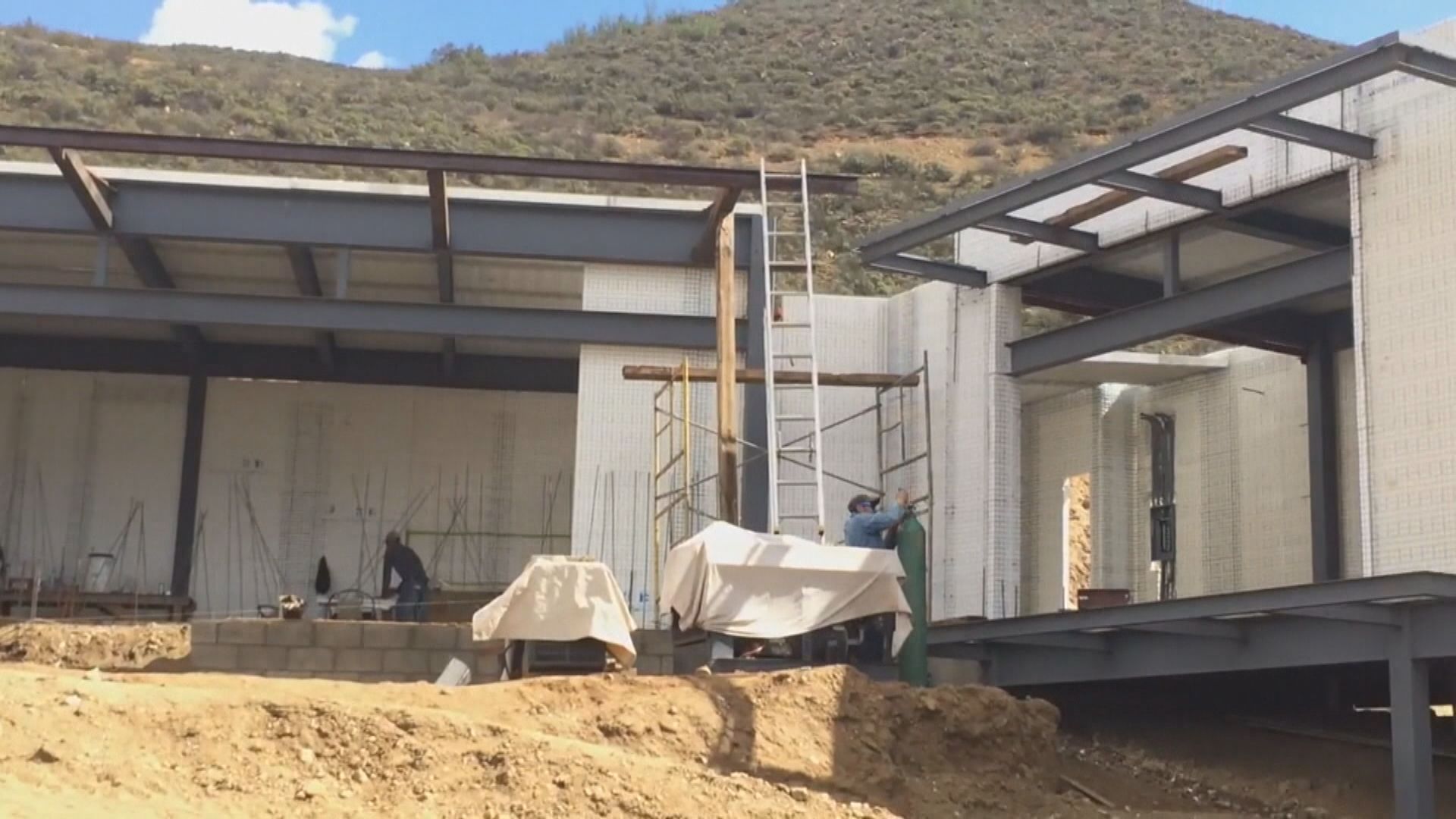 【環球薈報】美國以新建築物料建防災住宅