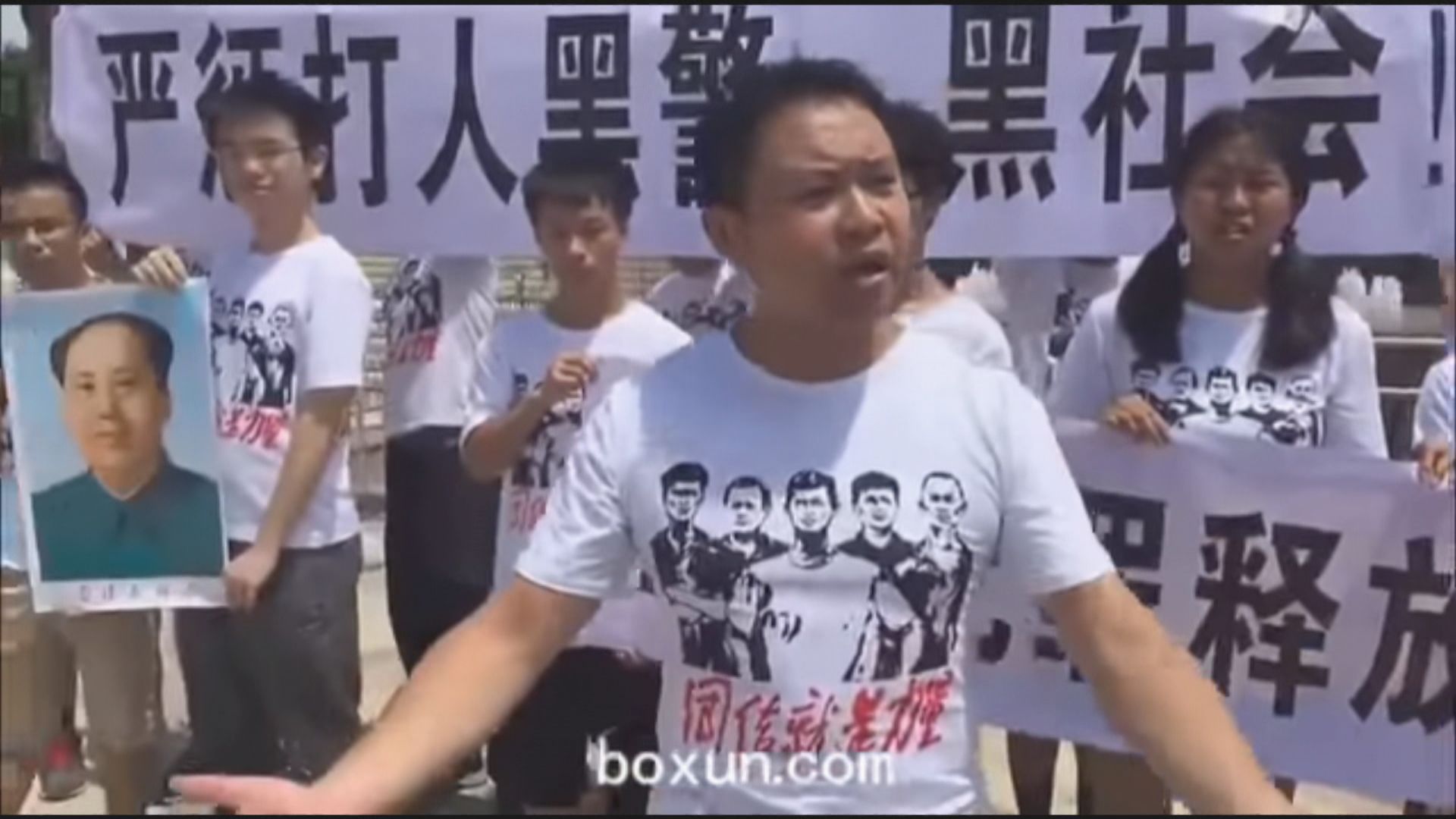 【環球薈報】美國康奈爾大學中斷人民大學交流合作