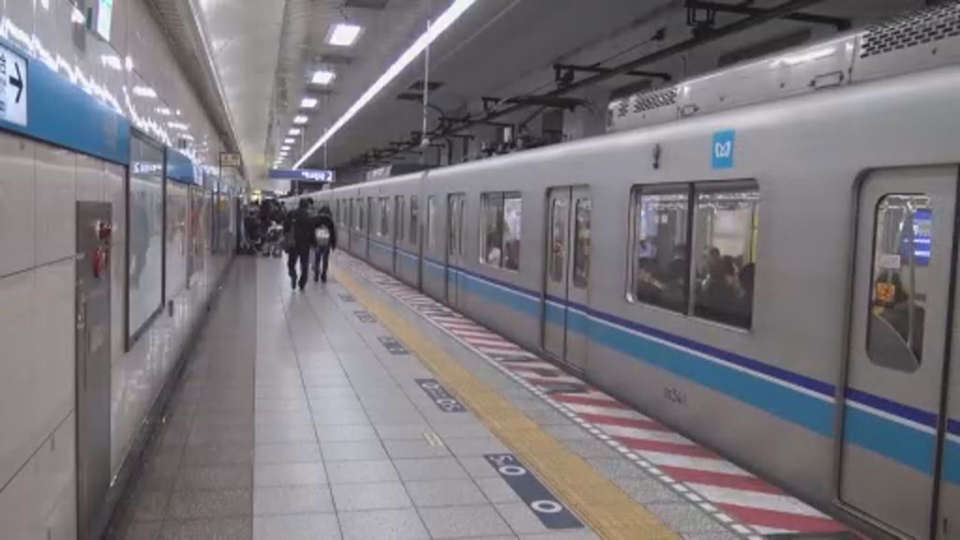 【環球薈報】日本明年四月起禁乘客帶刀上車