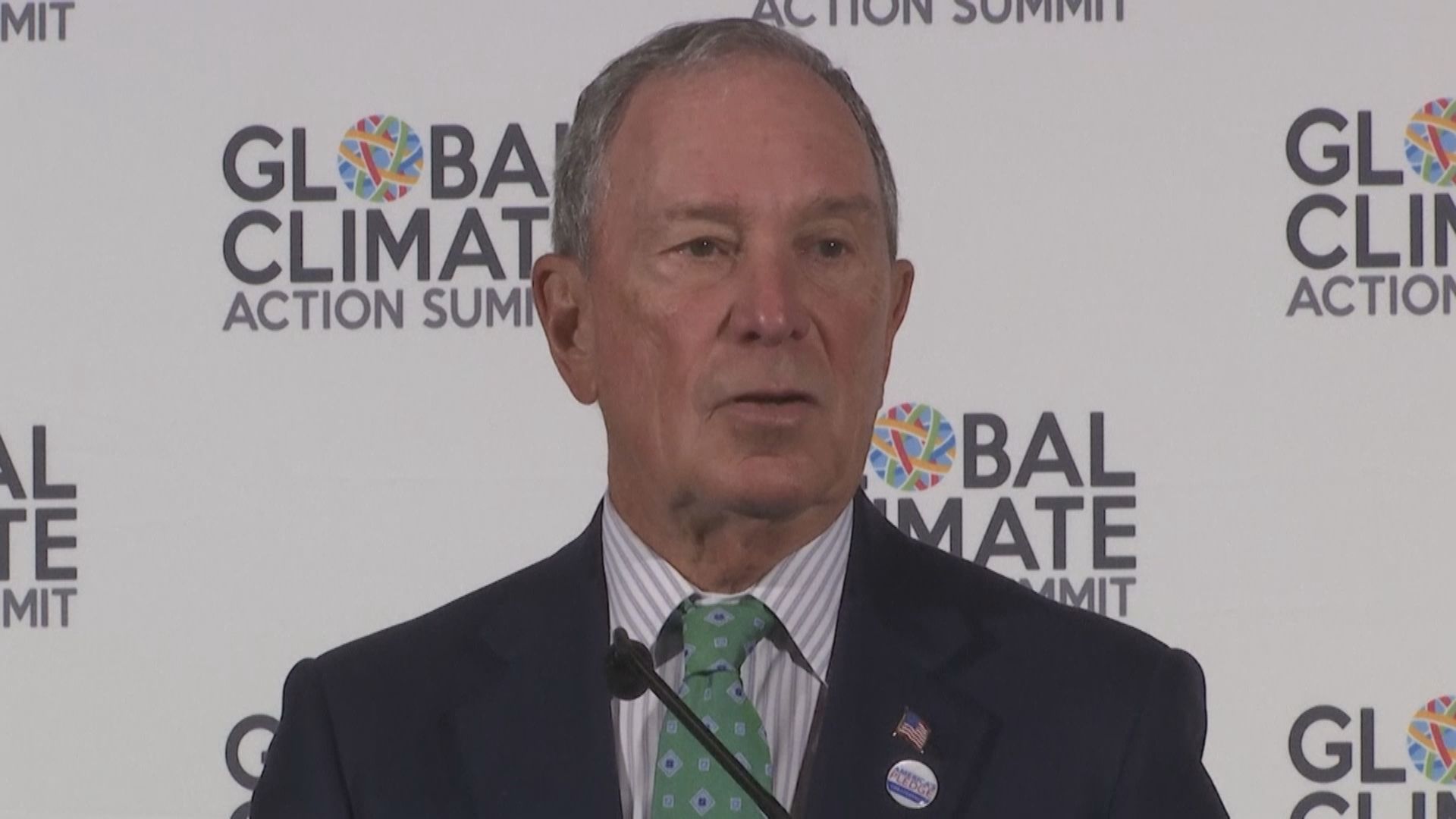 【環球薈報】彭博向母校捐贈18億美元