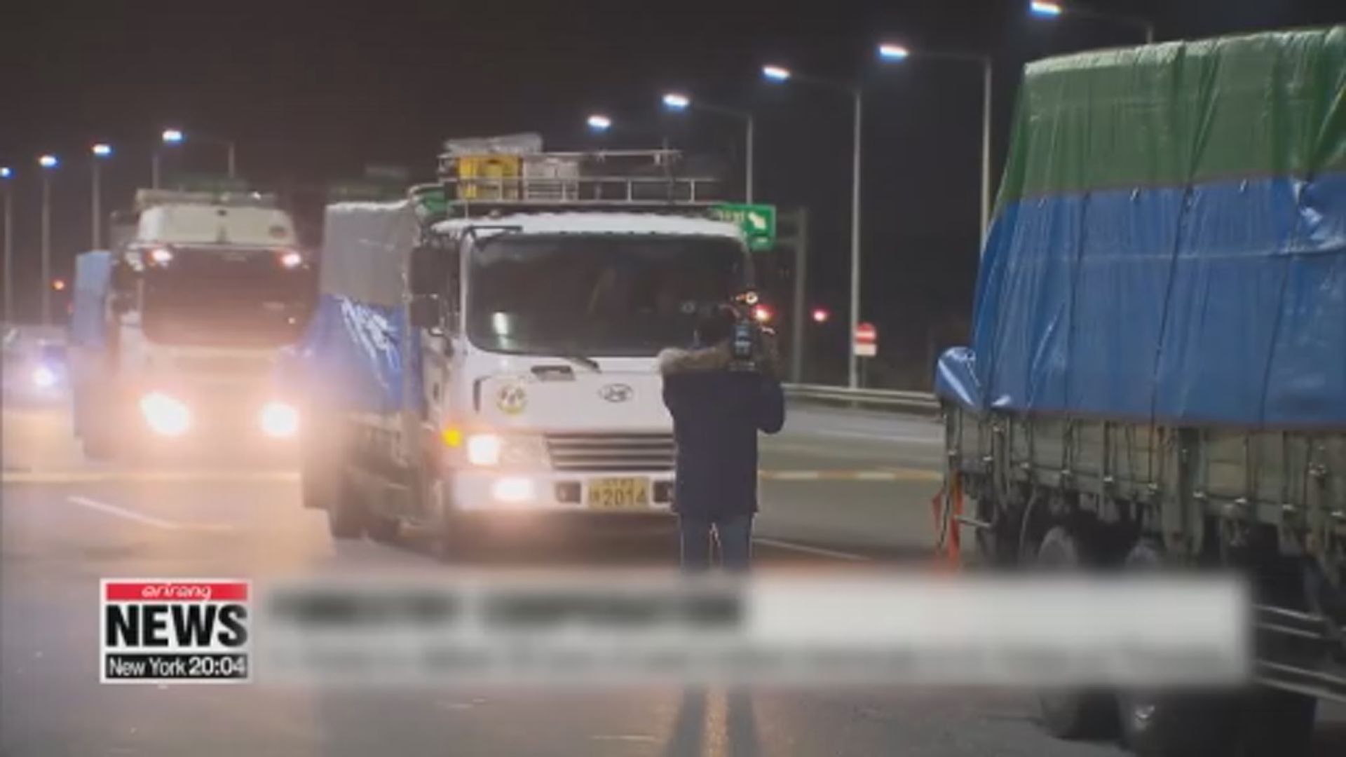 【環球薈報】南韓運五十噸松樹抗蟲藥往北韓