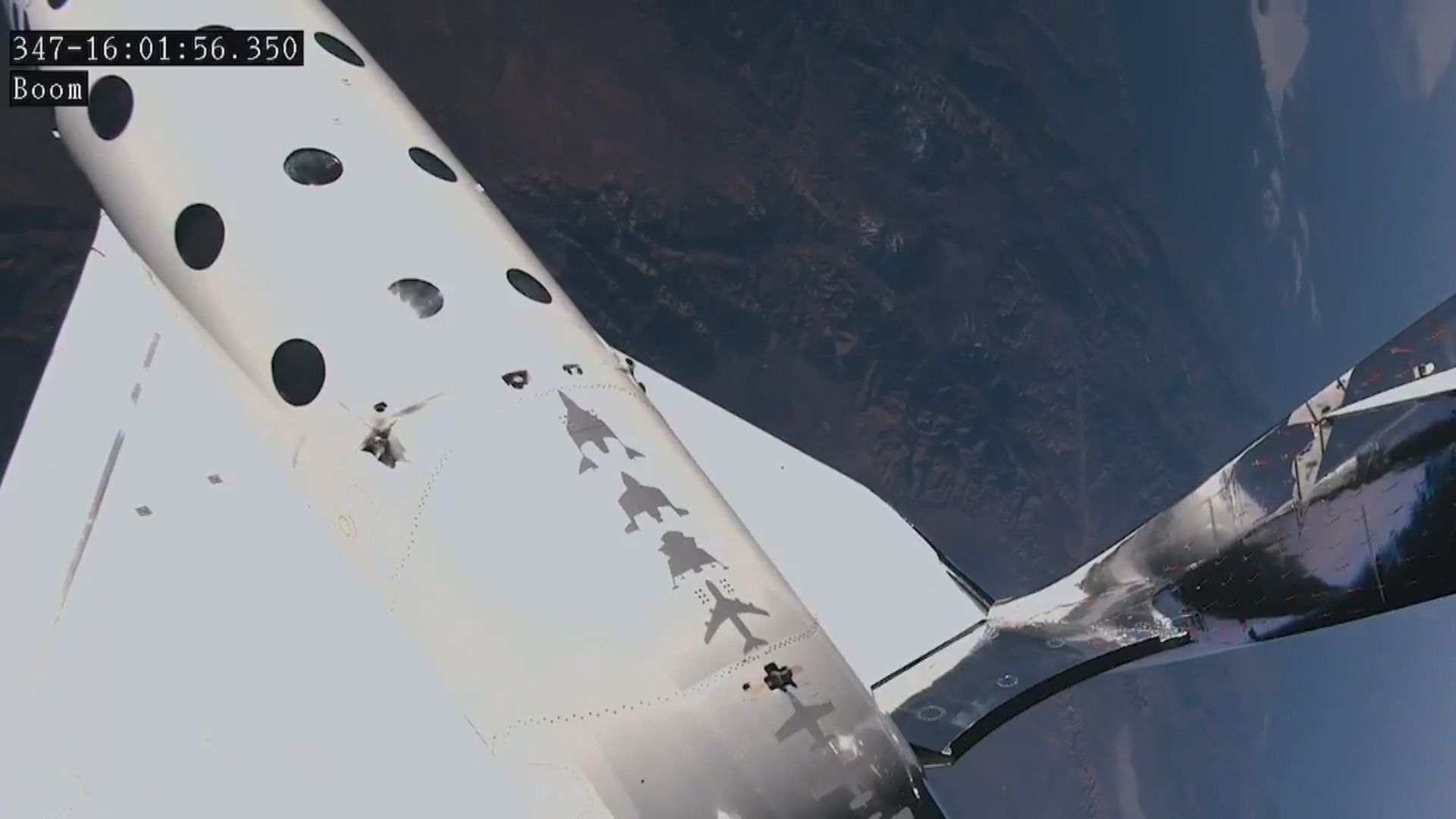 【環球薈報】維珍銀河商業載人太空船試飛成功