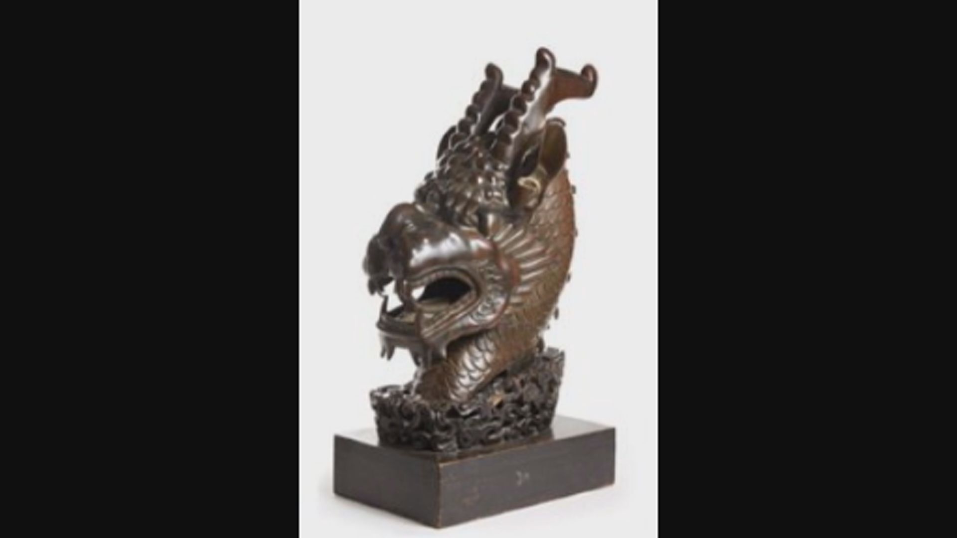  【環球薈報】疑似圓明園龍首被華人買家投得