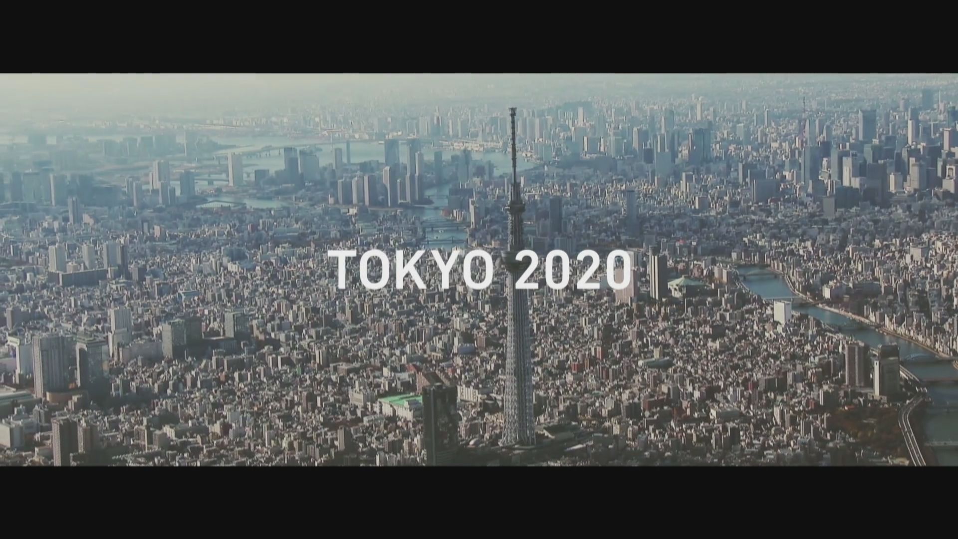 【環球薈報】東京奧運義工已有逾16萬人申請