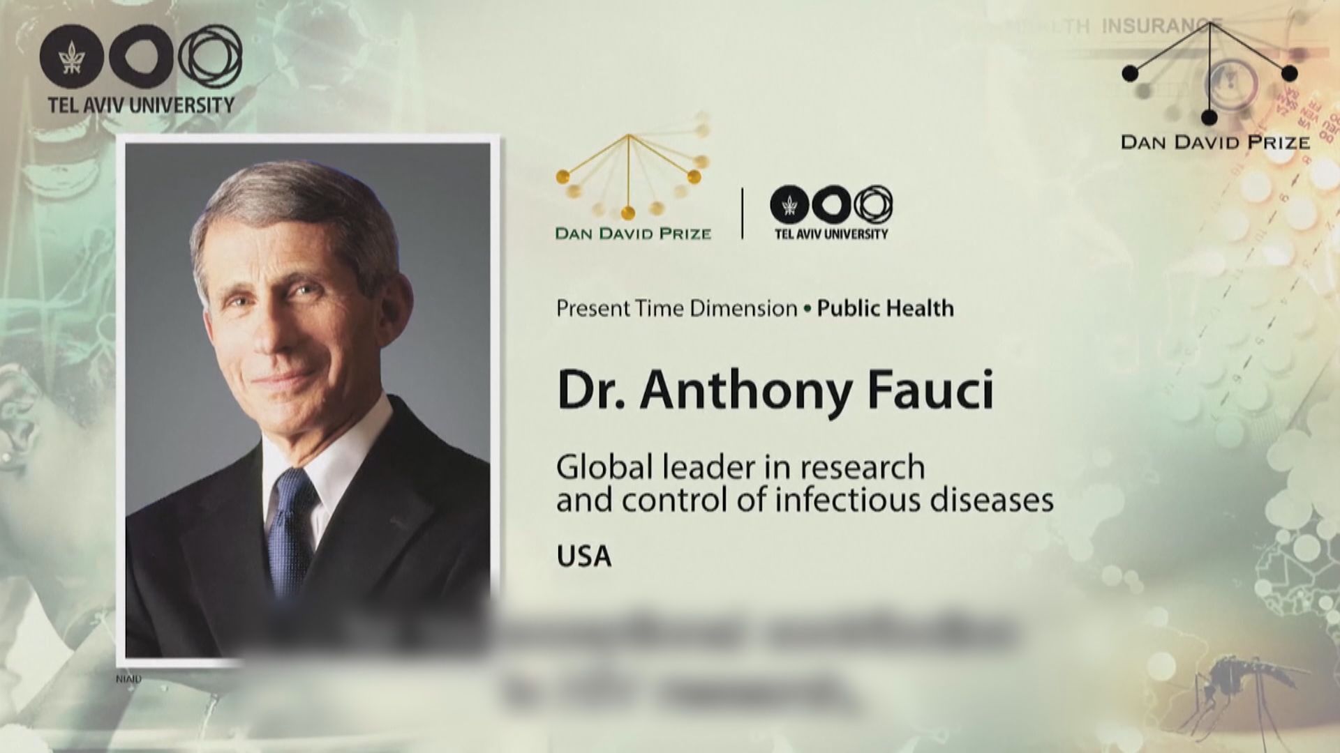 【環球薈報】美國抗疫專家福奇獲頒發百萬美元獎金