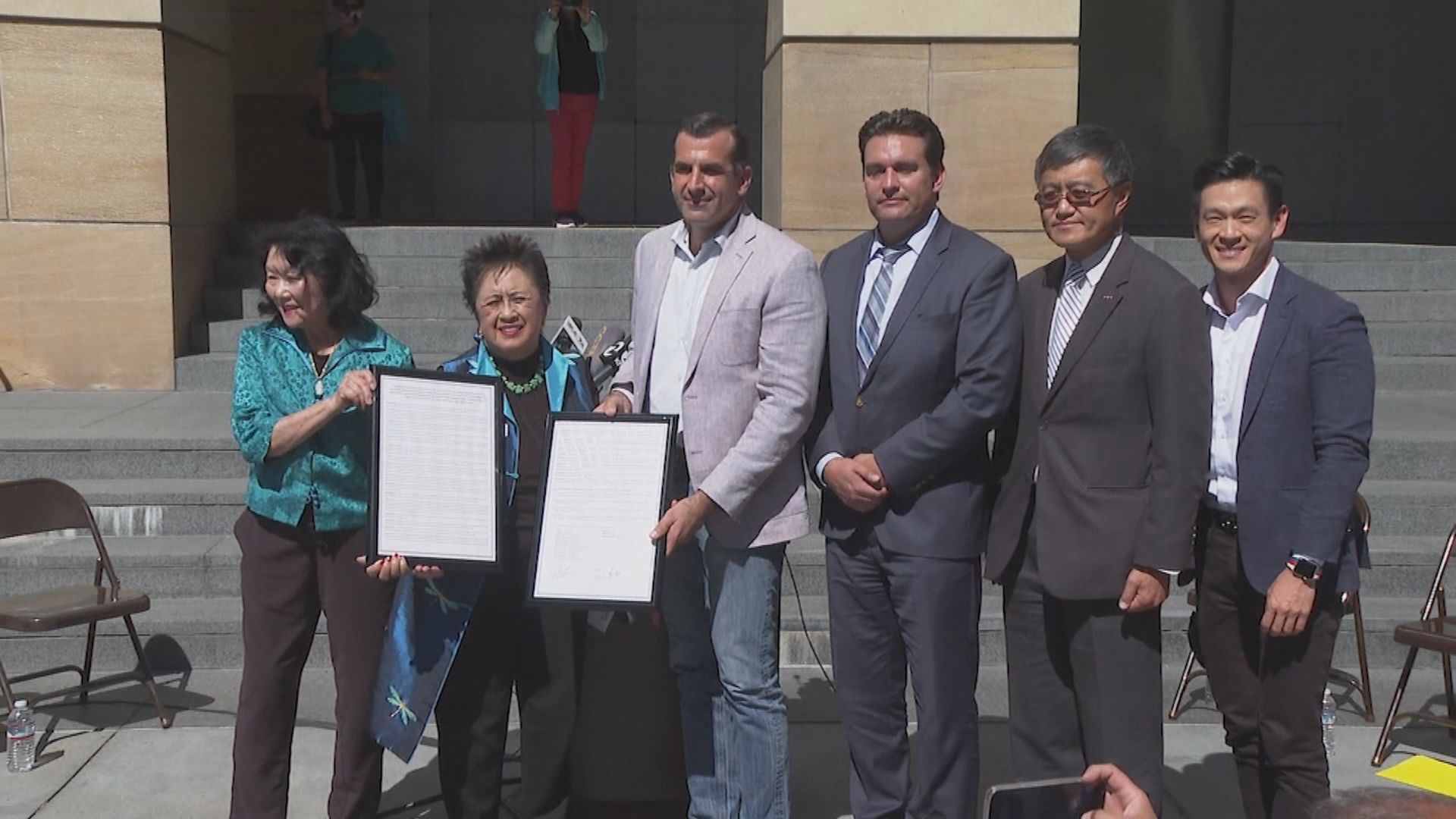 【環球薈報】加州聖何塞就十九世紀華人被歧視排斥致歉