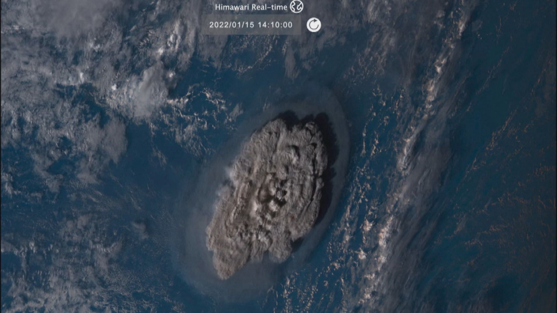 【環球薈報】科學家估計湯加海底火山爆發令地表溫度短期內上升