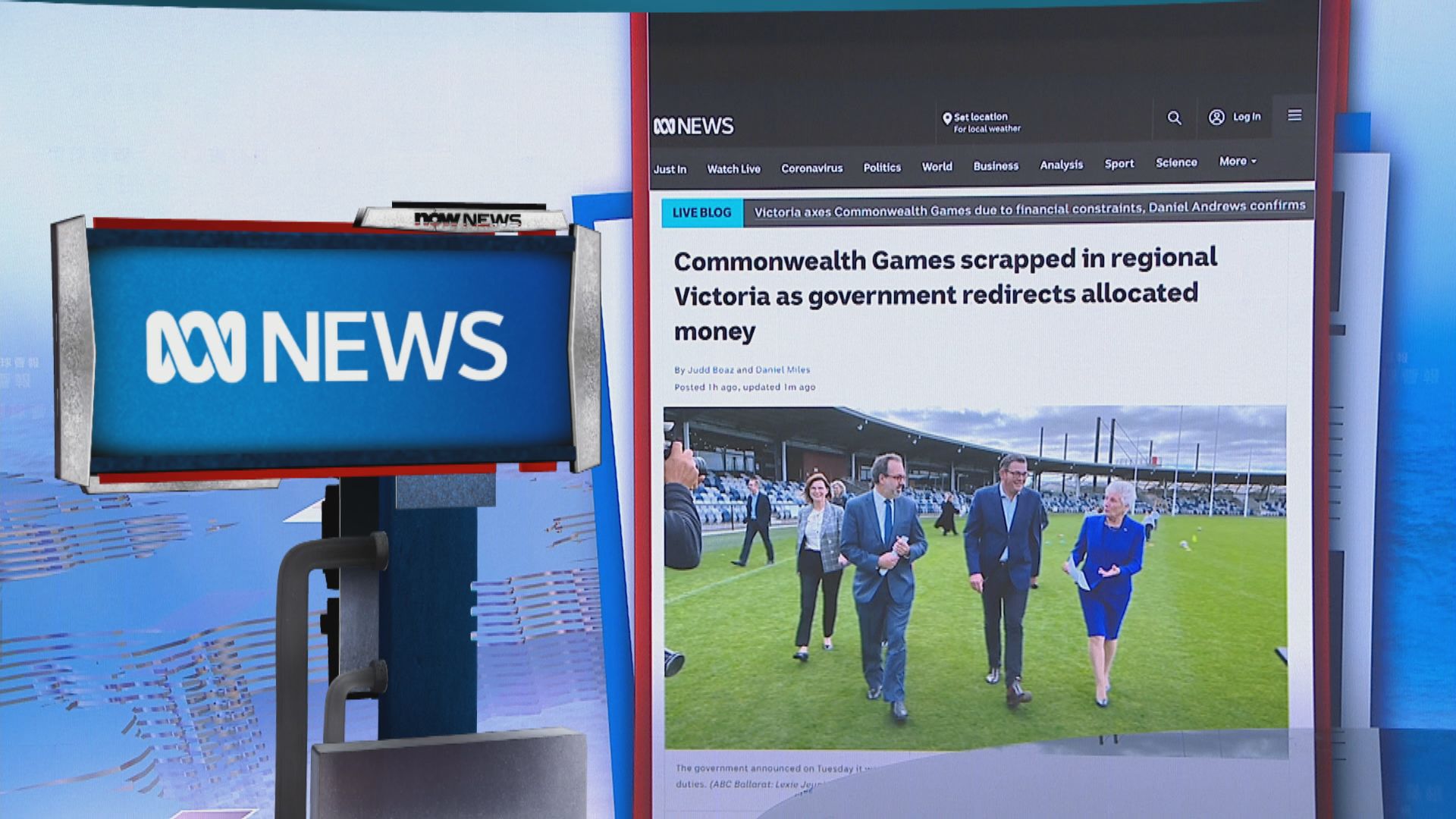 【環球薈報】澳洲維多利亞州突放棄主辦英聯邦運動會