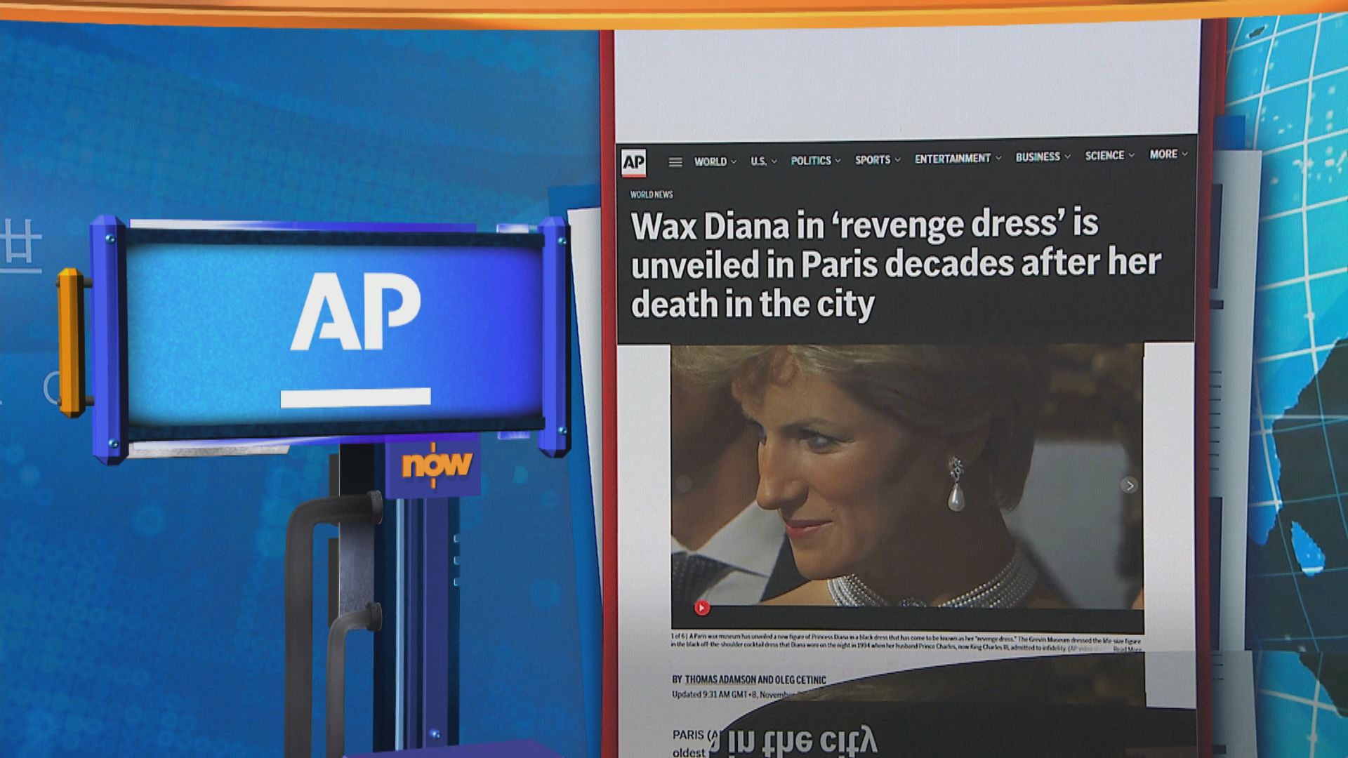 世味天下｜巴黎蠟像館展出身穿「復仇禮服」戴安娜蠟像