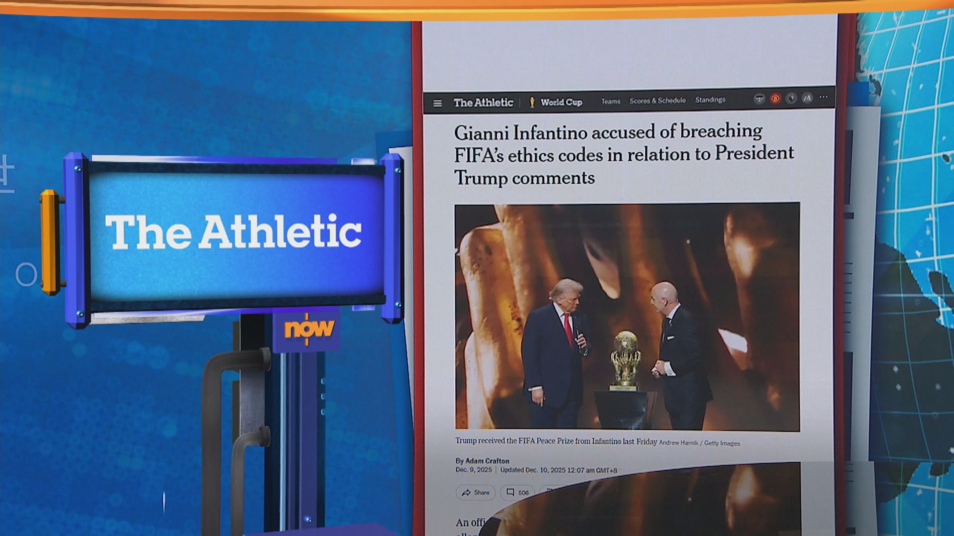 世味天下｜國際足協和平獎頒予特朗普　人權組織指違反中立促調查