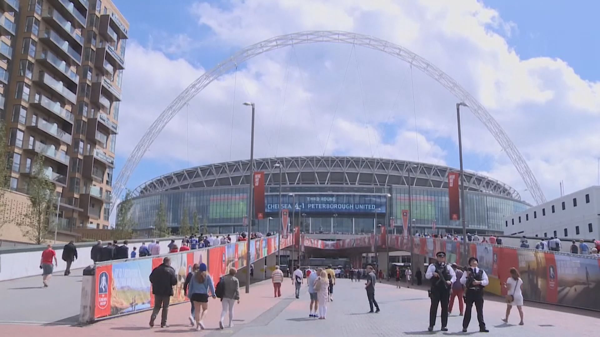 【環球薈報】博彩公司直播足總盃比賽引發批評