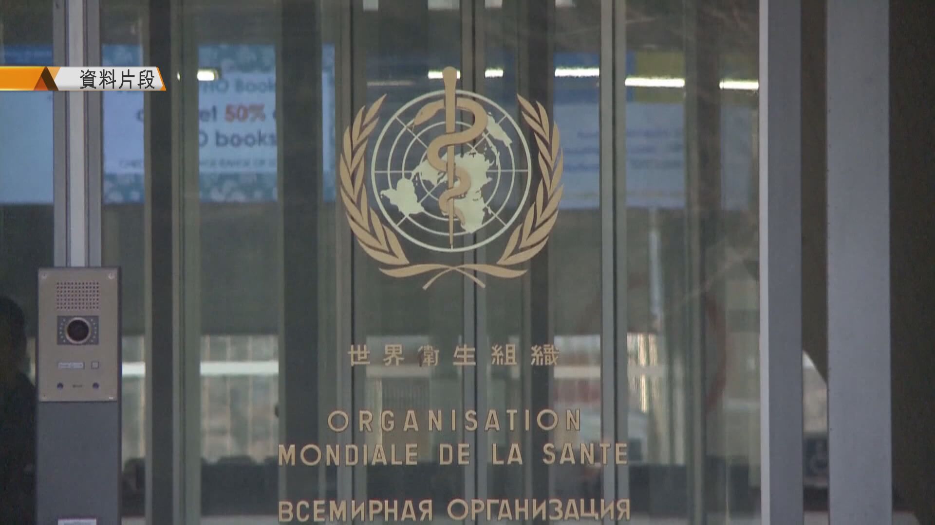 【環球薈報】無視世衛警告　智利擬照發康復證明