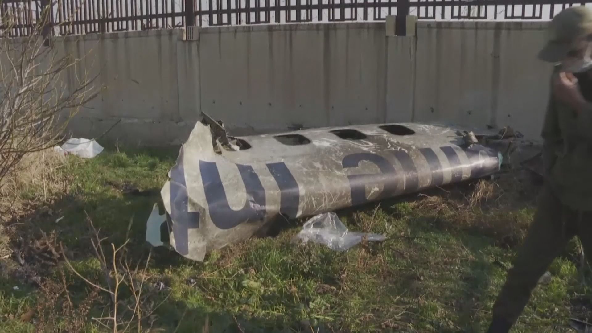 【環球薈報】烏航空難伊朗每名遇難者賠15萬美元