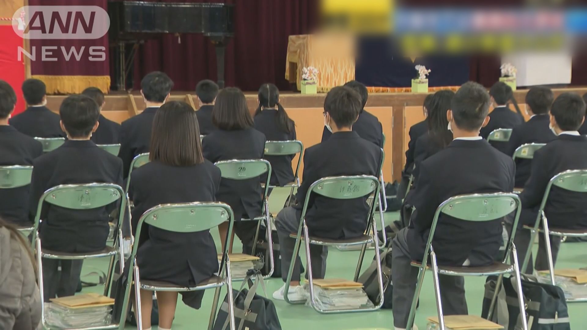 【環球薈報】大阪女生被要求染黑頭髮獲賠33萬日圓