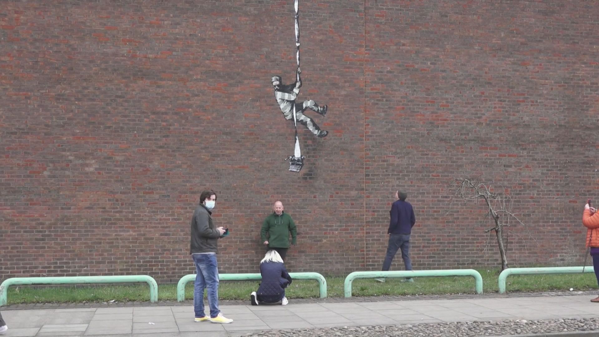 【環球薈報】雷丁監獄「越獄圖」為Banksy新作