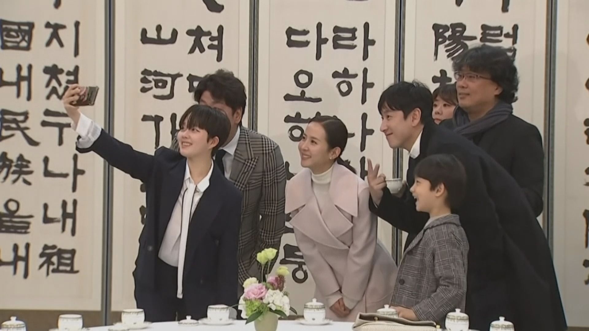 【環球薈報】牛津英語字典收錄26個韓語詞彙