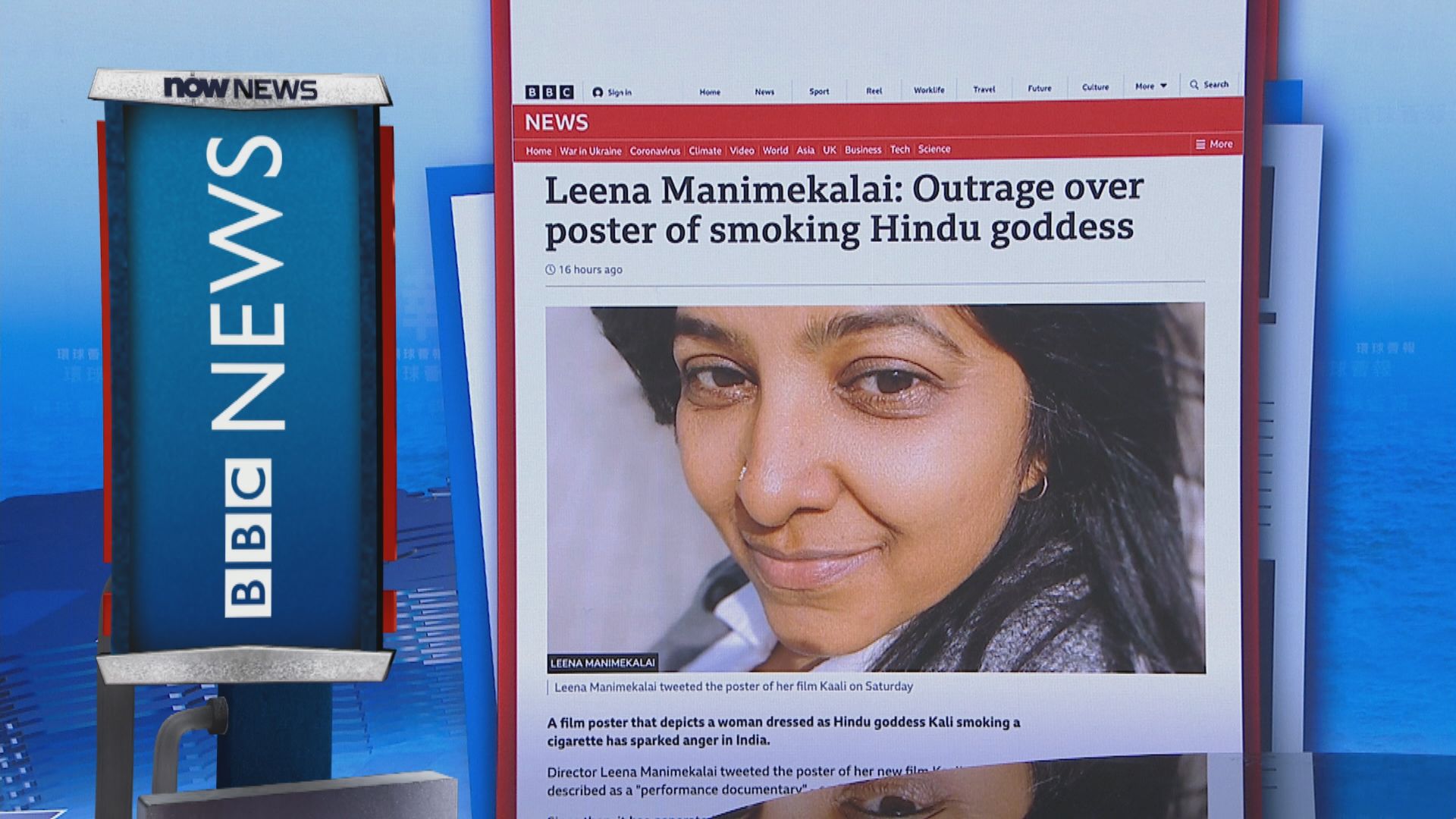 【環球薈報】印度女電影製片新作被指褻瀆神明惹爭議