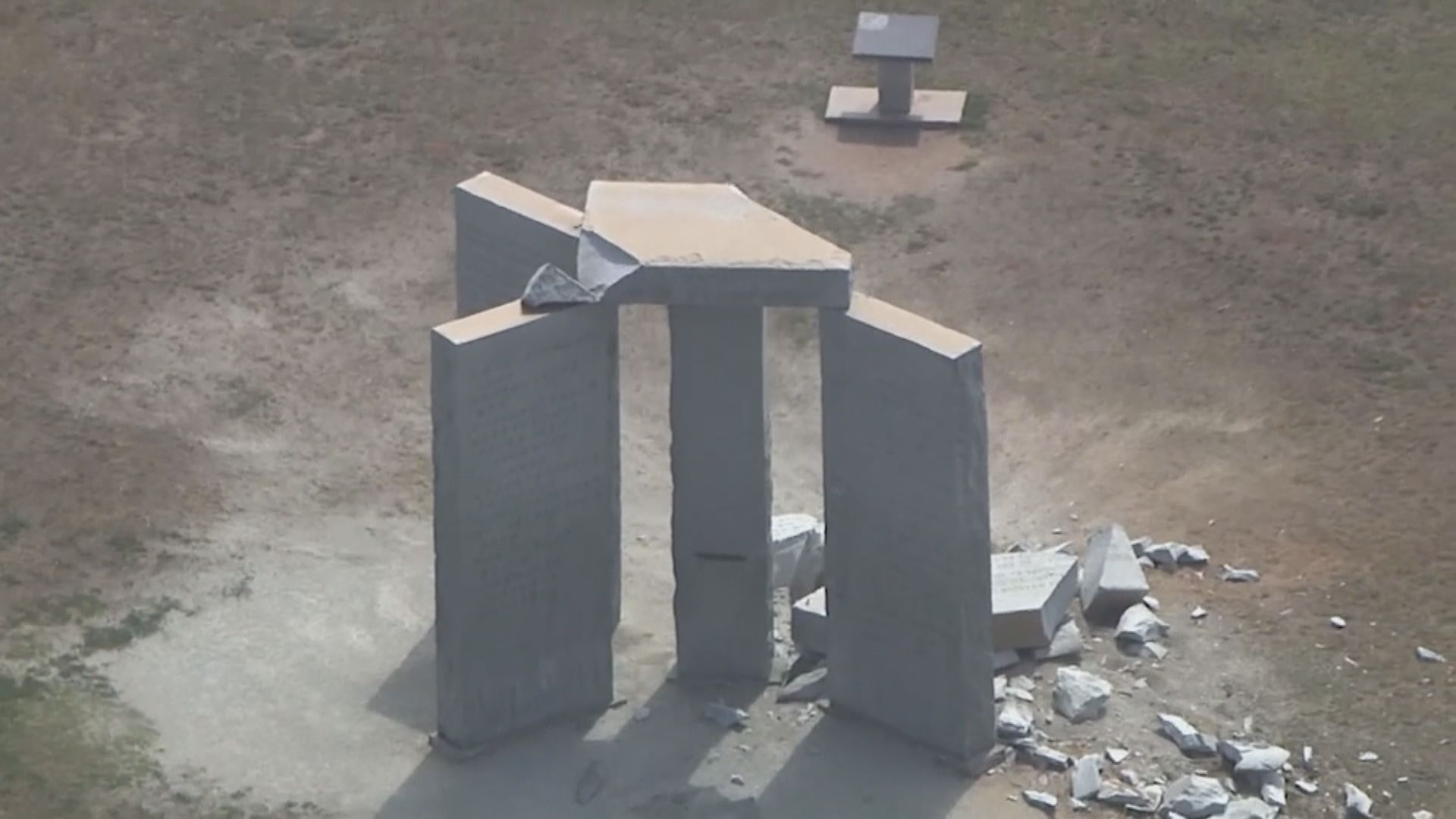 【環球薈報】美國「佐治亞巨石陣」遭人破壞後拆除