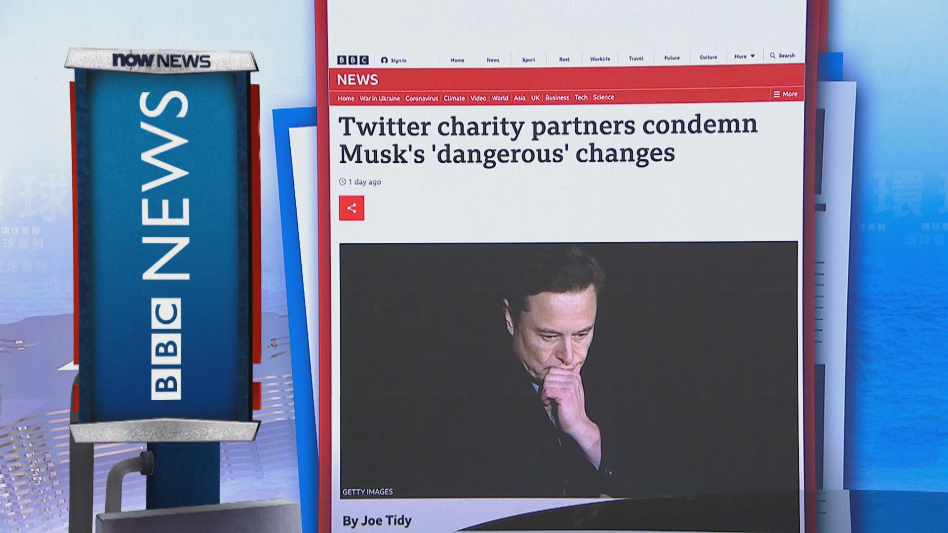 【環球薈報】Twitter解封具爭議性人物帳戶　遭合作夥伴批評