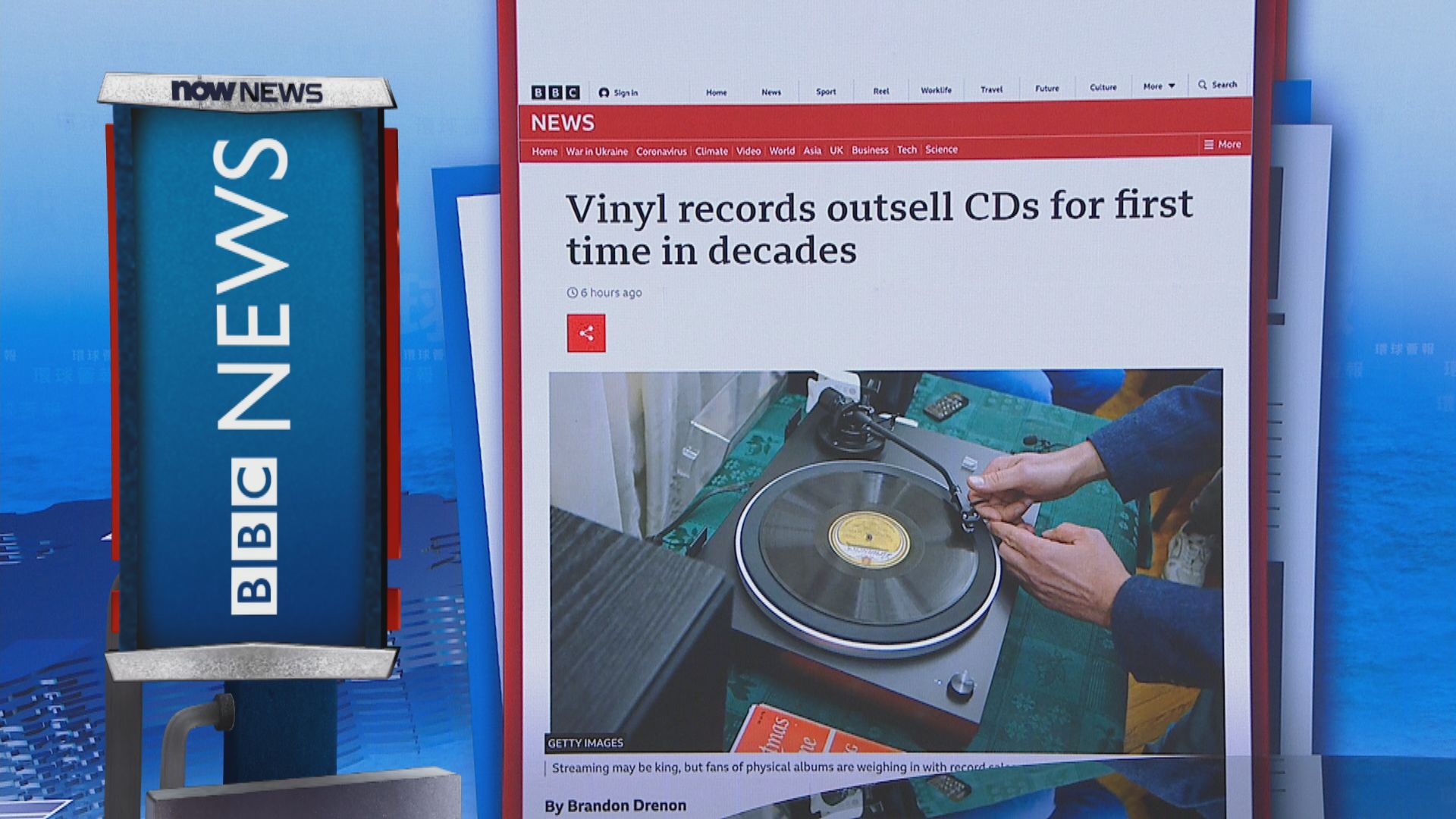 【環球薈報】美國黑膠唱片銷量36年來首次超越CD