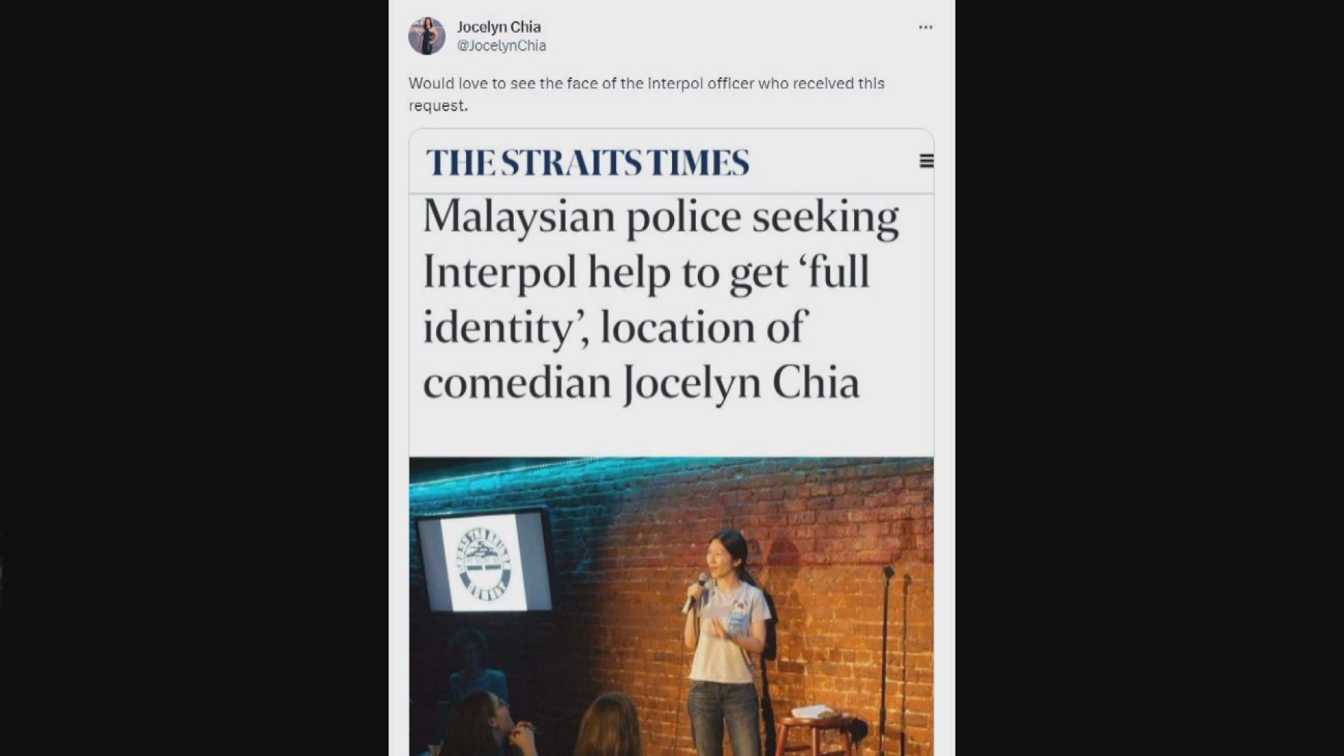 【環球薈報】新加坡棟篤笑演員揶揄MH370 大馬求國際刑警介入