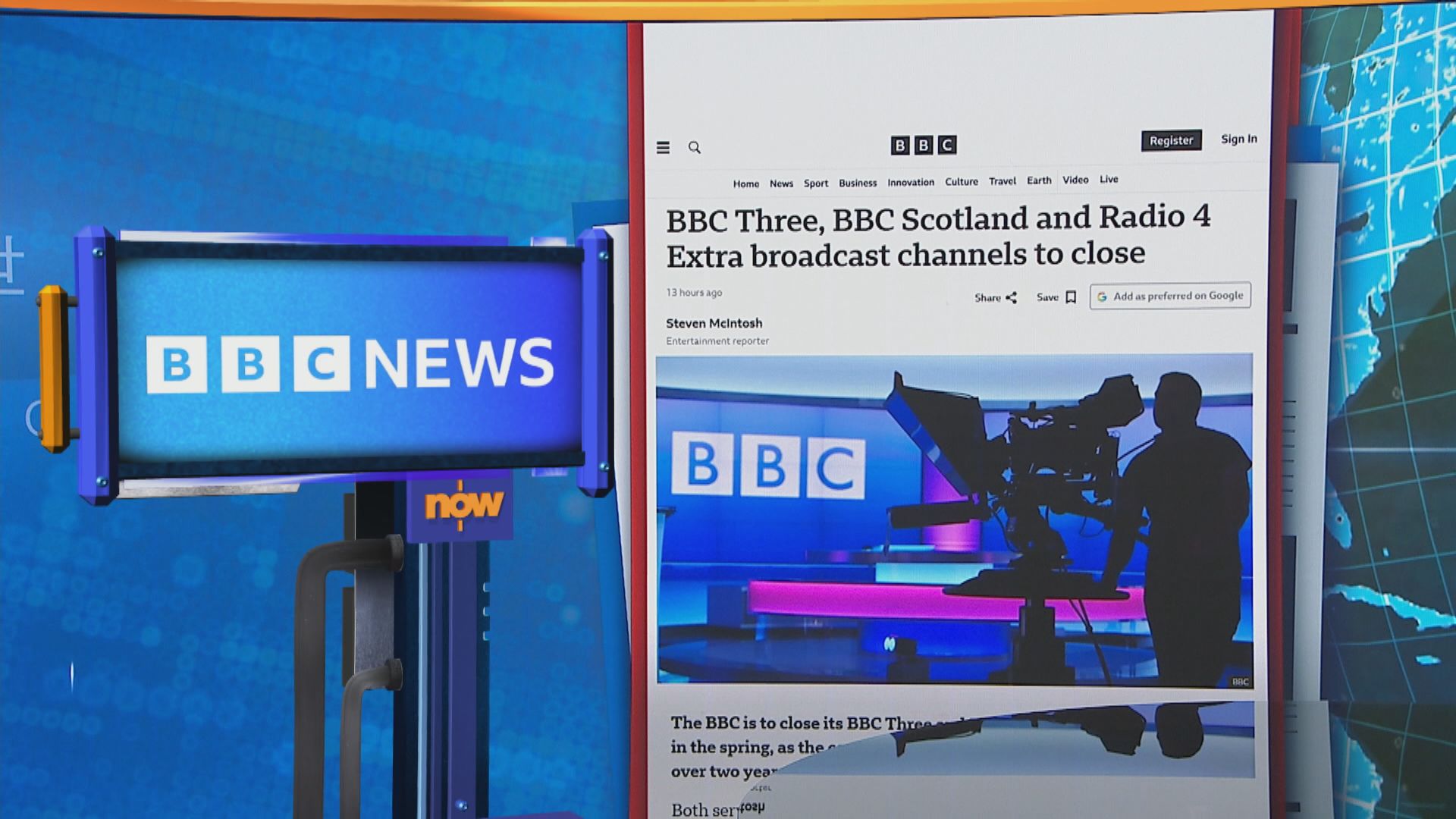 世味天下｜BBC宣布最新節流措施　關閉旗下兩條電視頻道