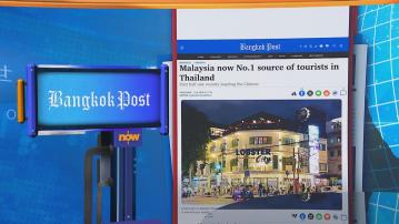 世味天下｜今年上半年訪泰中國遊客大減三成四