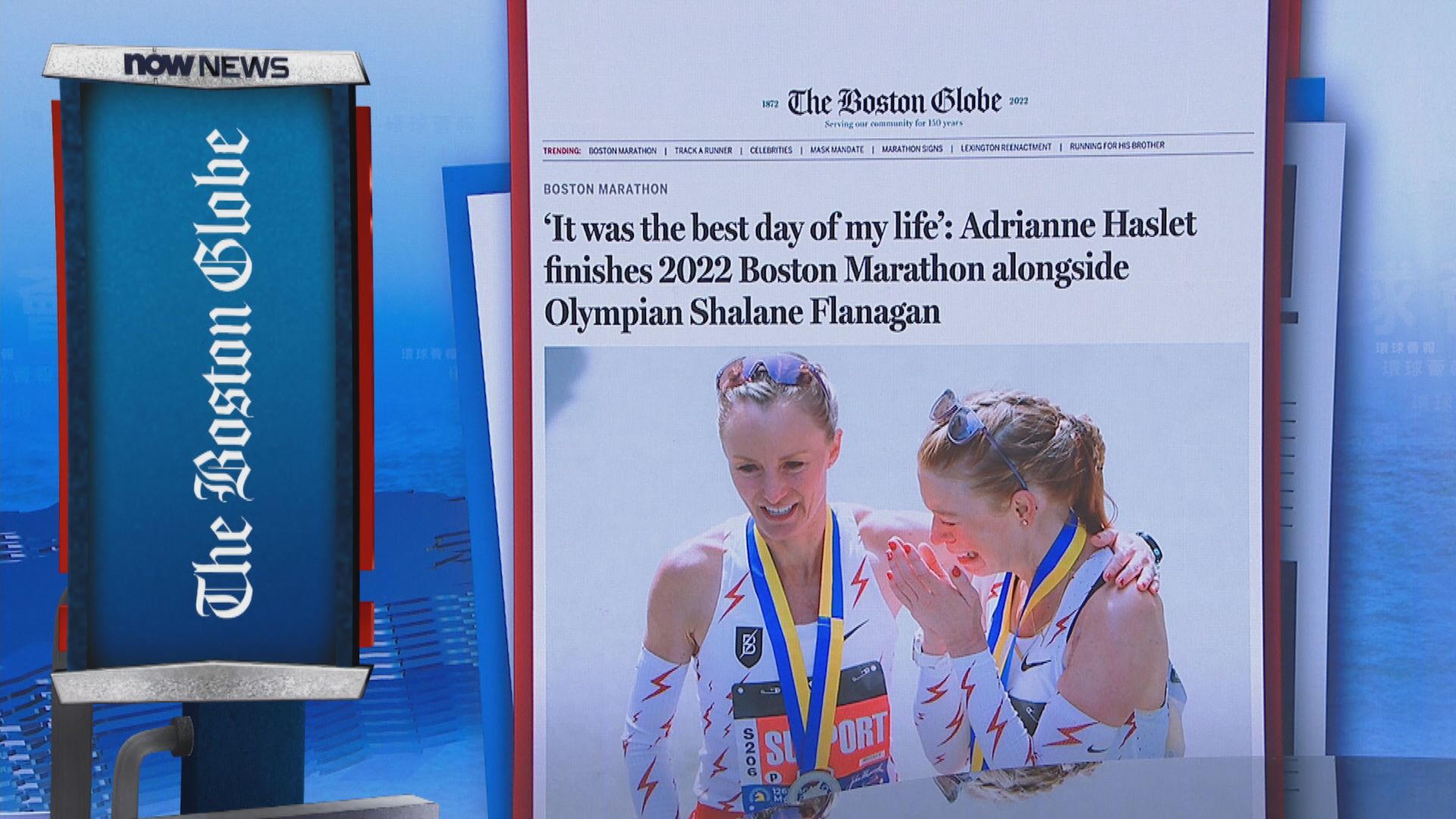 【環球薈報】波士頓馬拉松爆炸案生還者再次成功挑戰比賽