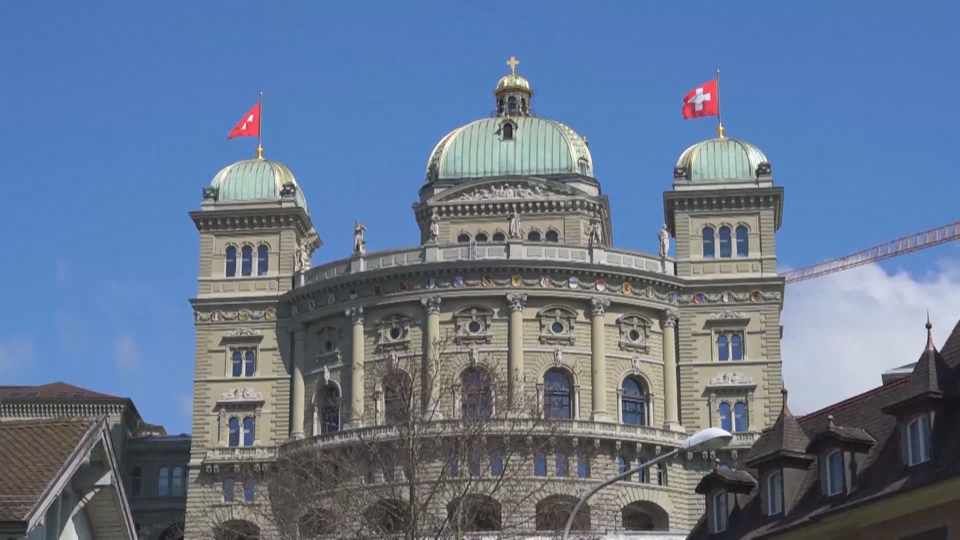 【環球薈報】瑞士為最貴國家　香港租金全球最高