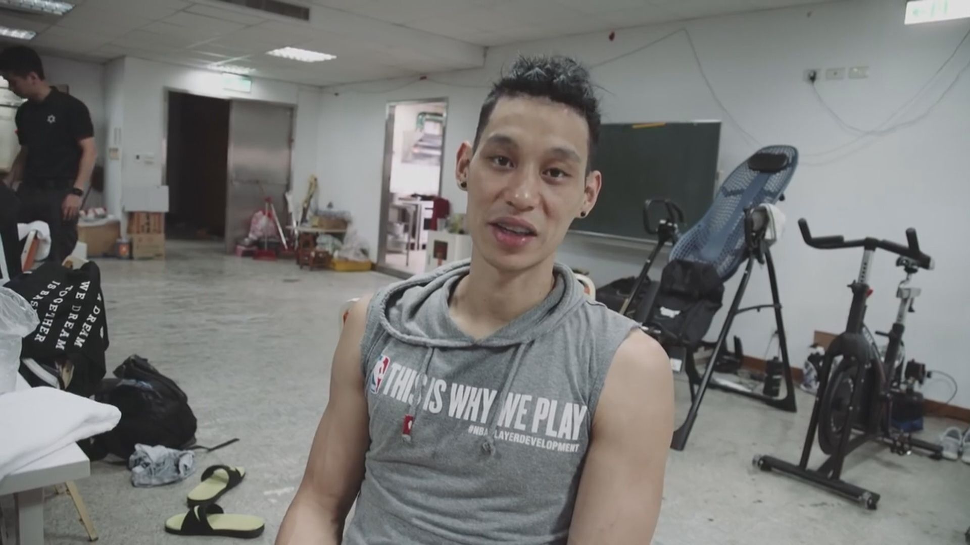 【環球薈報】林書豪入籍台灣並且已取得護照