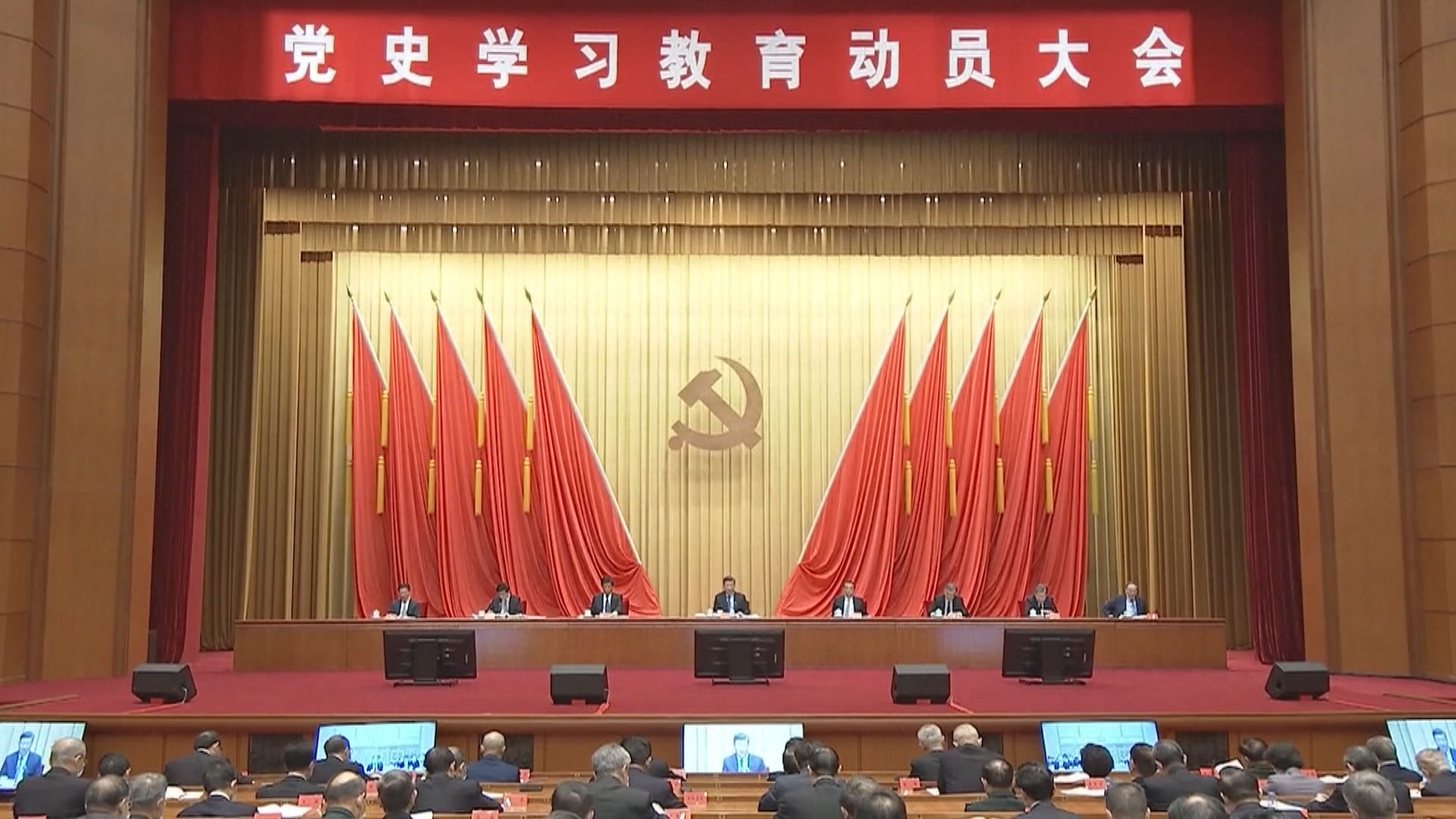 【環球薈報】內地網信辦設熱線供舉報歪曲黨史者