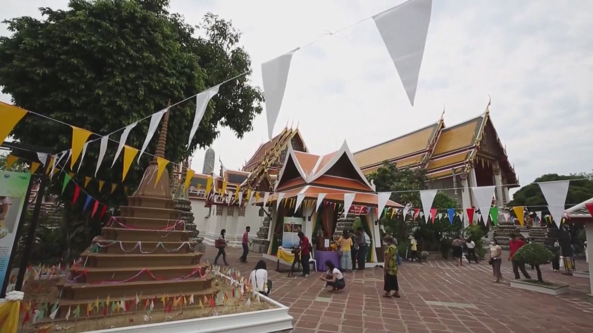 【環球薈報】泰國連續第二年禁止民眾潑水節嬉水