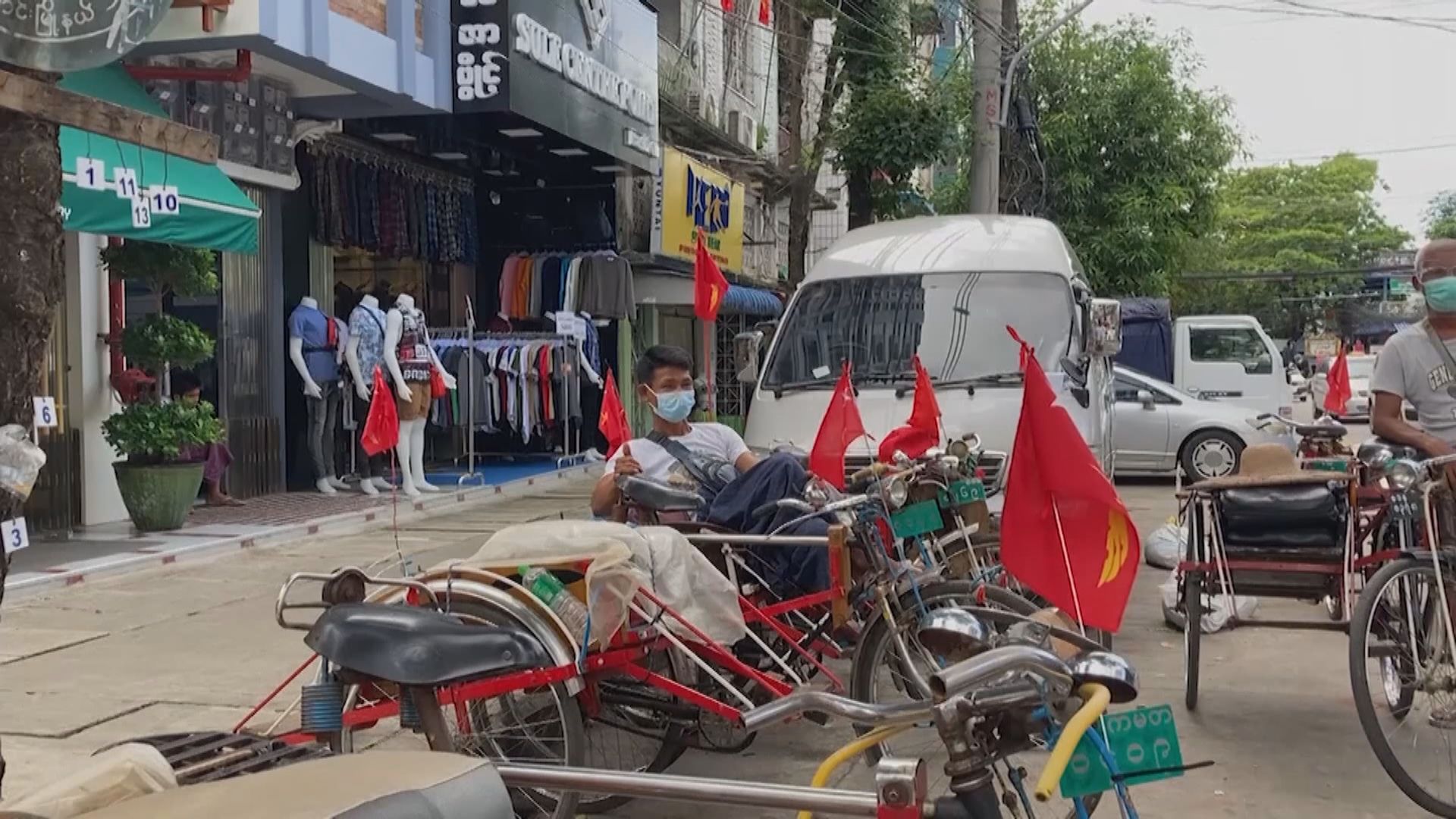 【環球薈報】憂慮遭反對軍政府親人牽連　緬甸家庭登報斷絕關係