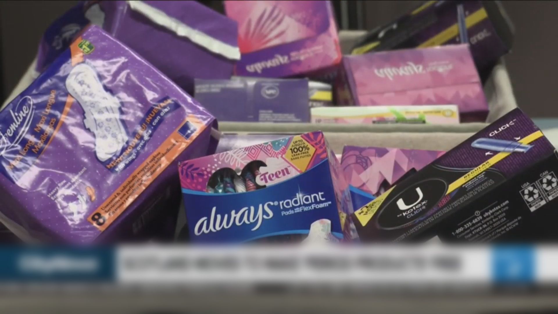 【環球薈報】蘇格蘭成首個免費向女性提供生理用品地方